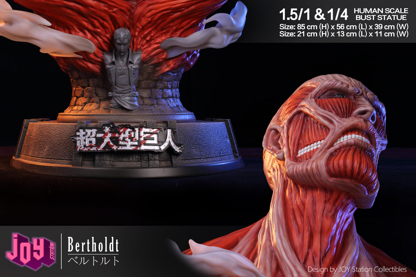 JOY STATION STUDIO – ATTACK ON TITAN: TITAN BUST SERIES, ATTACK AND COLOSSAL TITAN 1/4 [IN STOCK]