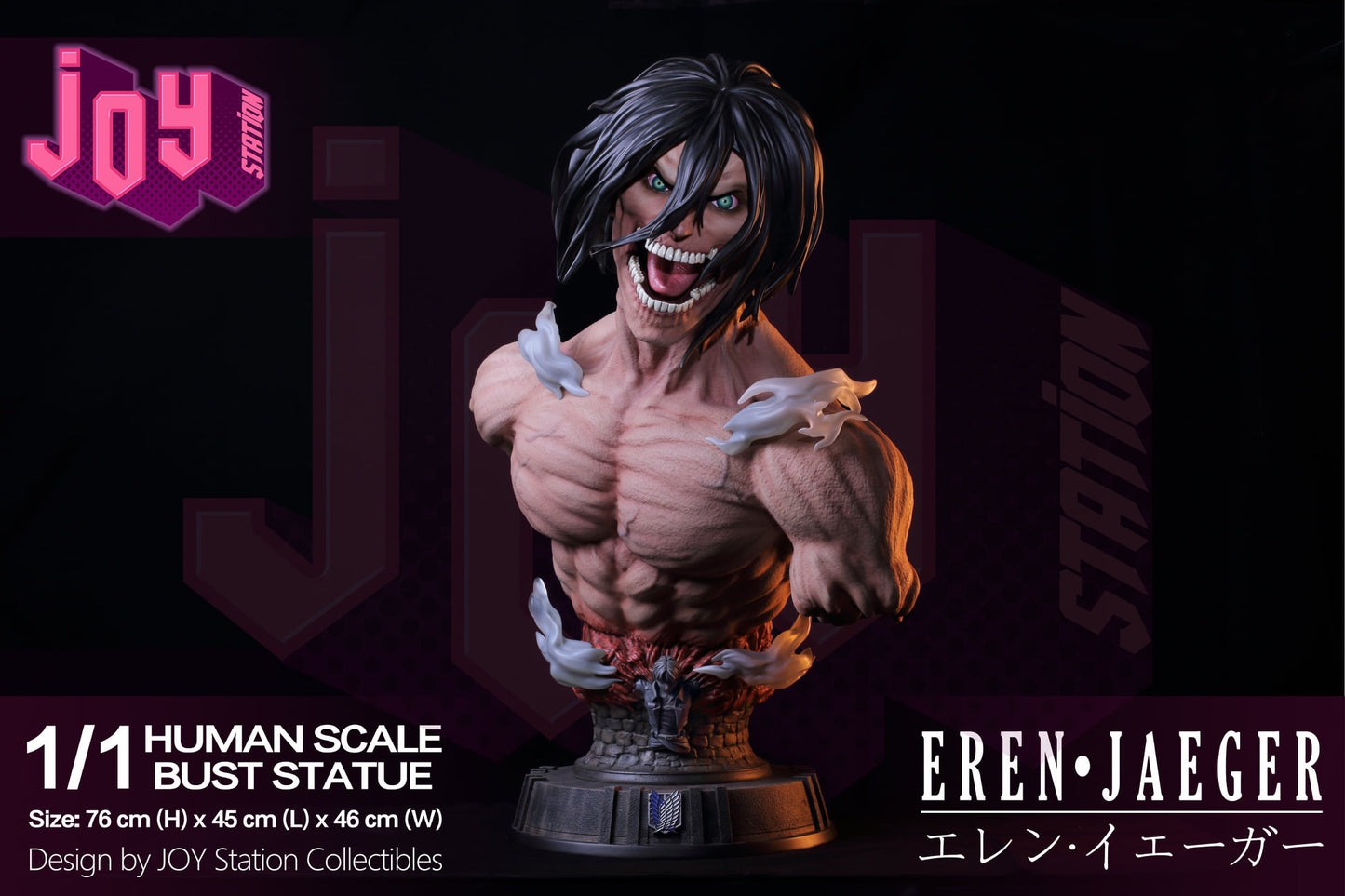 JOY STATION STUDIO – ATTACK ON TITAN: TITAN BUST SERIES, ATTACK AND COLOSSAL TITAN 1/4 [IN STOCK]