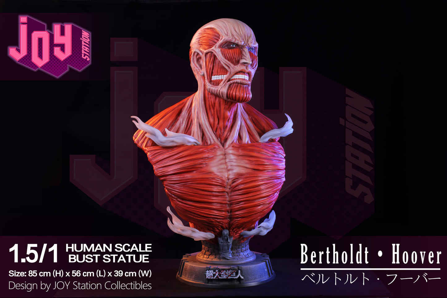 JOY STATION STUDIO – ATTACK ON TITAN: TITAN BUST SERIES, ATTACK AND COLOSSAL TITAN 1/4 [IN STOCK]