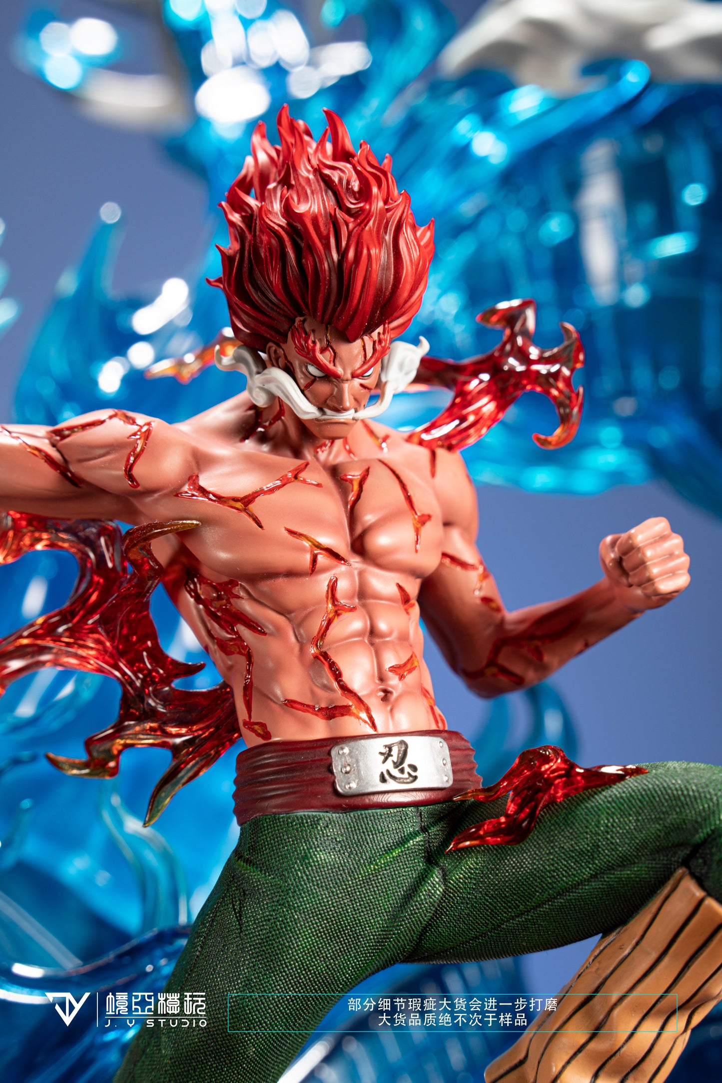 JY STUDIO – NARUTO: 4TH GREAT SHINOBI WAR, KAMUI KAKASHI AND NIGHT GUY [SOLD OUT]