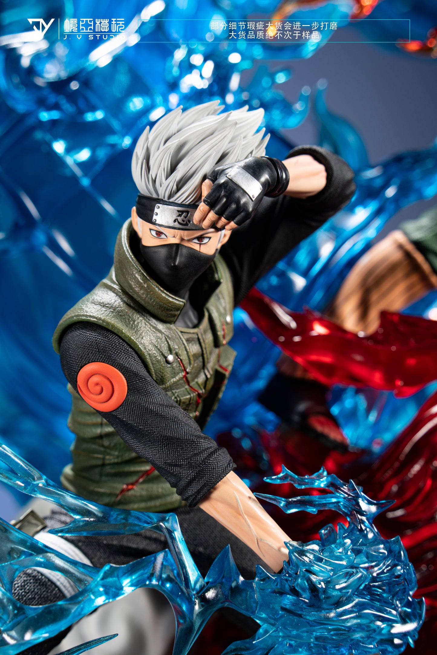 JY STUDIO – NARUTO: 4TH GREAT SHINOBI WAR, KAMUI KAKASHI AND NIGHT GUY [SOLD OUT]