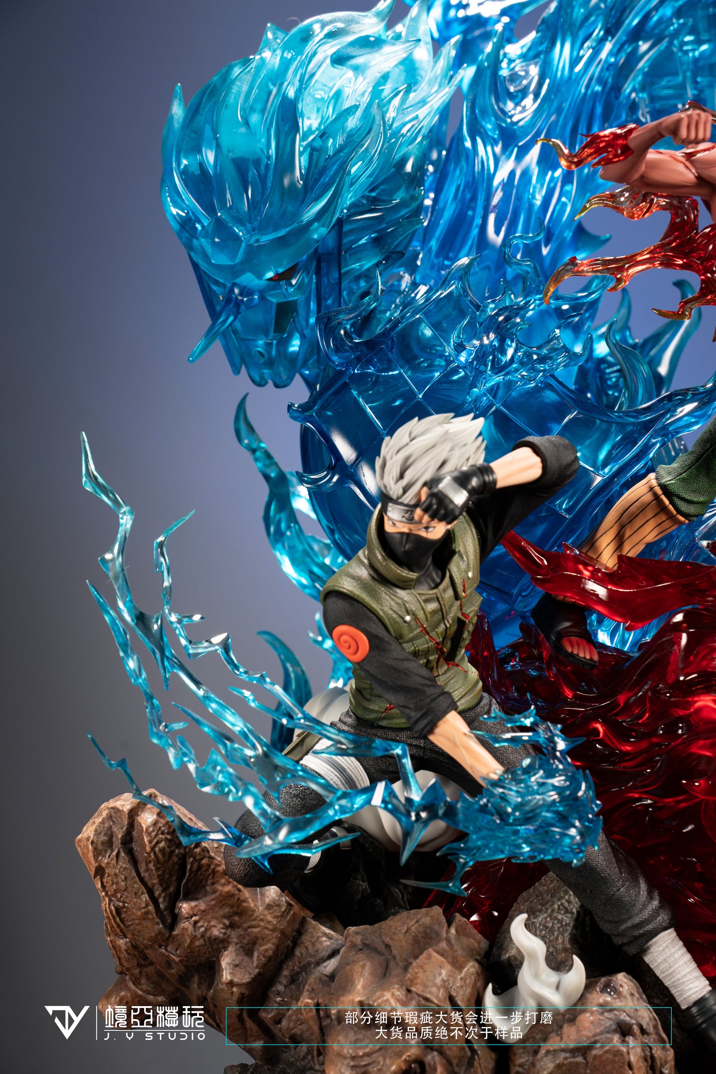 JY STUDIO – NARUTO: 4TH GREAT SHINOBI WAR, KAMUI KAKASHI AND NIGHT GUY [SOLD OUT]