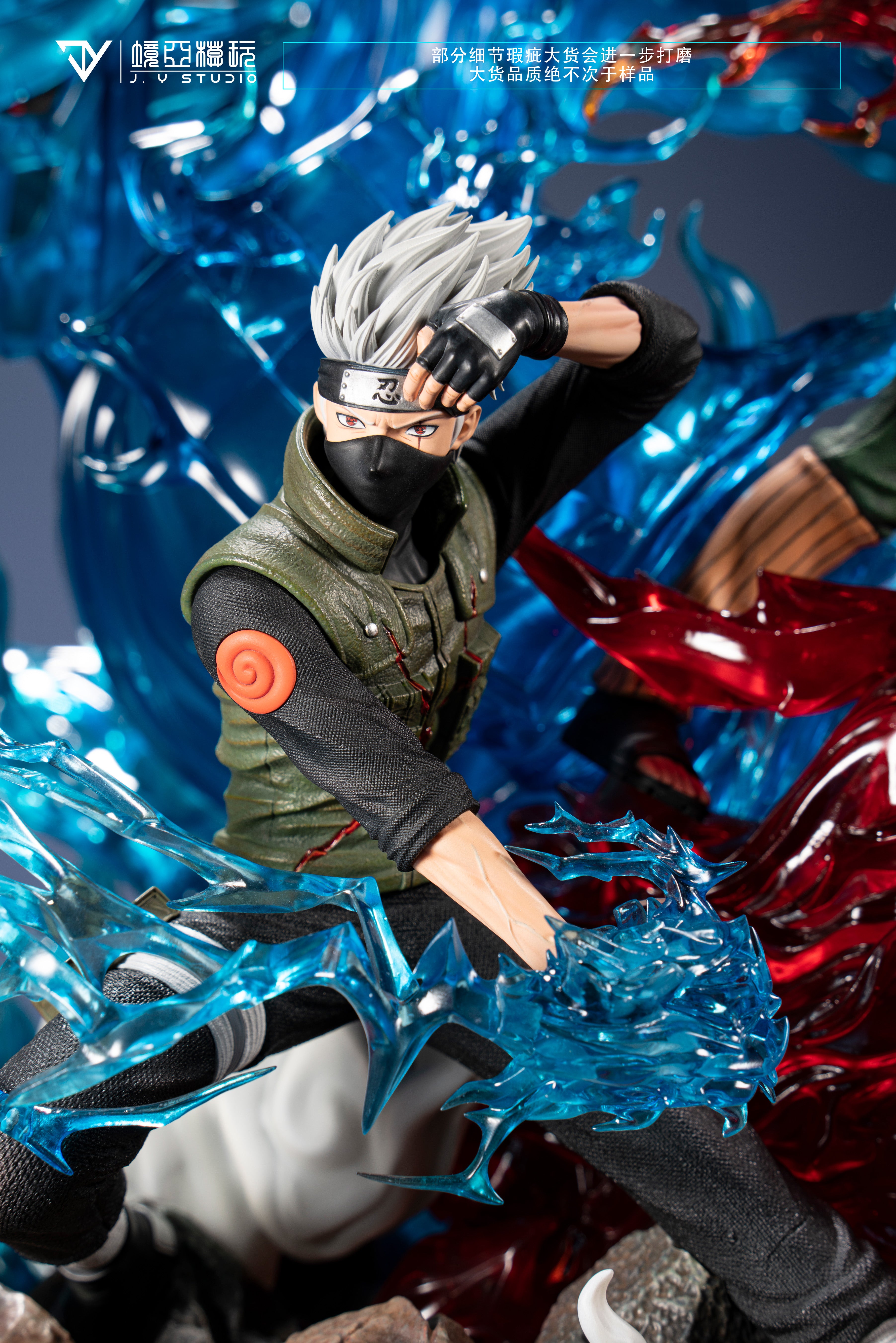 ハルカミライ　KAKASHI HEAD LAMP BOYSBOYSBOYS Pop! Kakashi Hatake (Glow)
