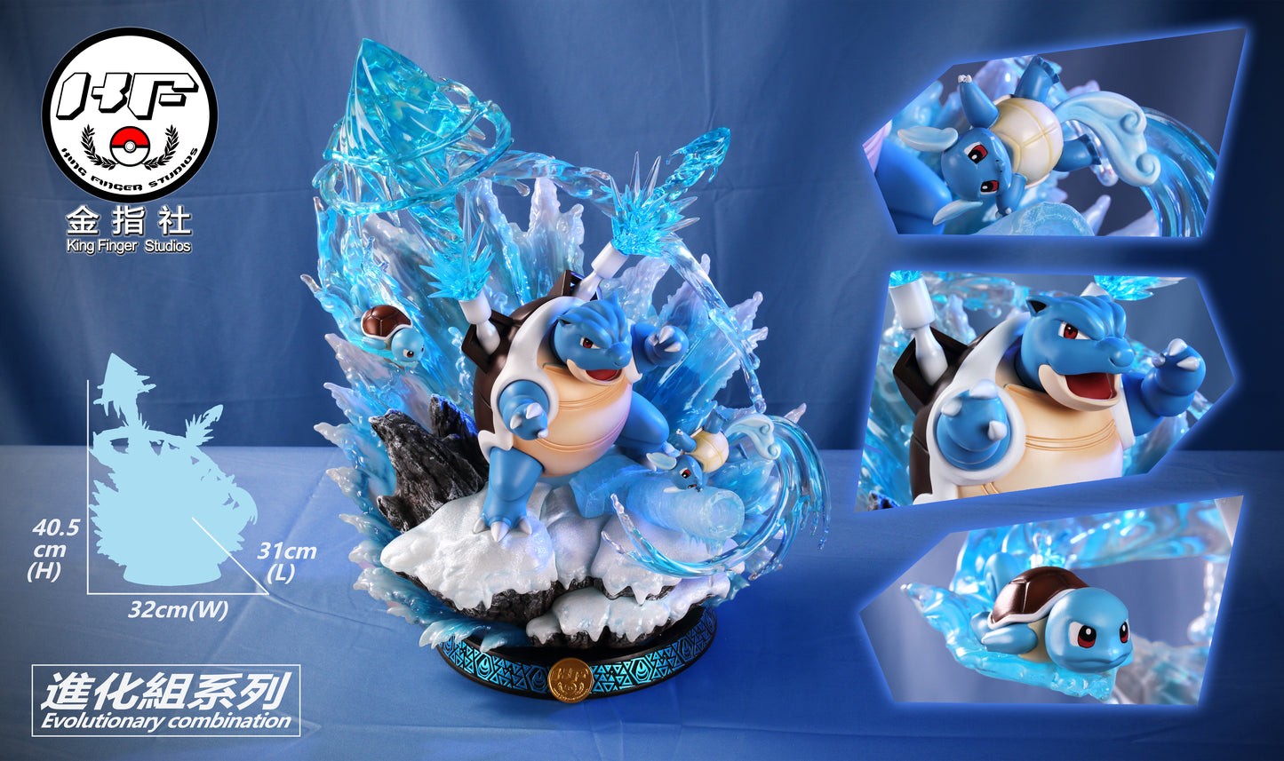 KING FINGER STUDIO – POKEMON: BLASTOISE FAMILY EVOLUTIONARY SERIES [PRE-ORDER]