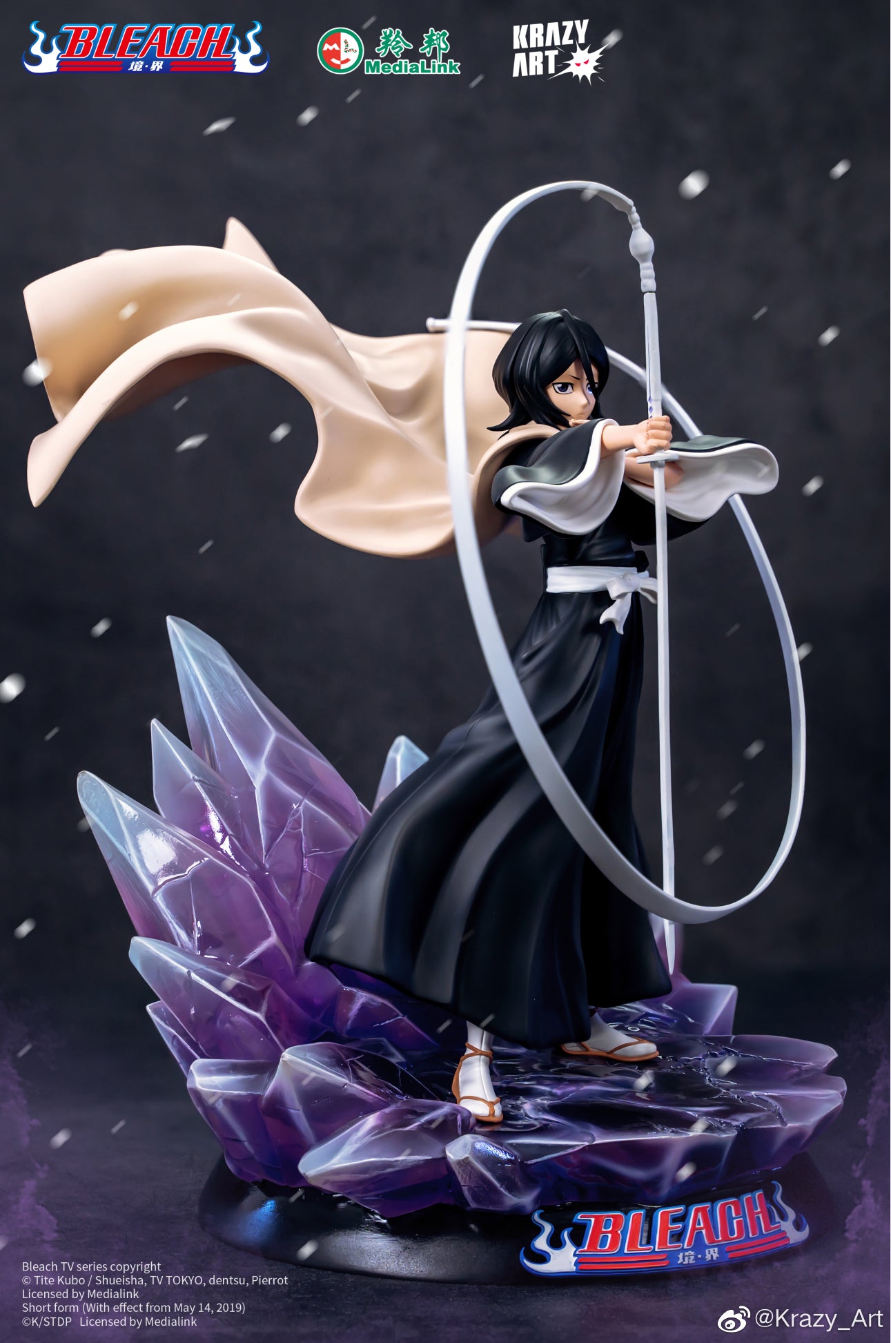 KRAZY ART STUDIO – BLEACH: RUKIA KUCHIKI (LICENSED) [IN STOCK
