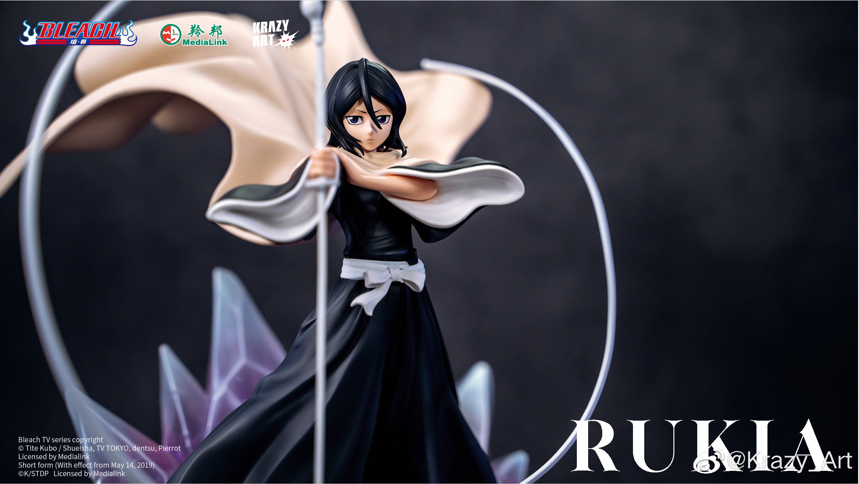 KRAZY ART STUDIO – BLEACH: RUKIA KUCHIKI (LICENSED) [IN STOCK
