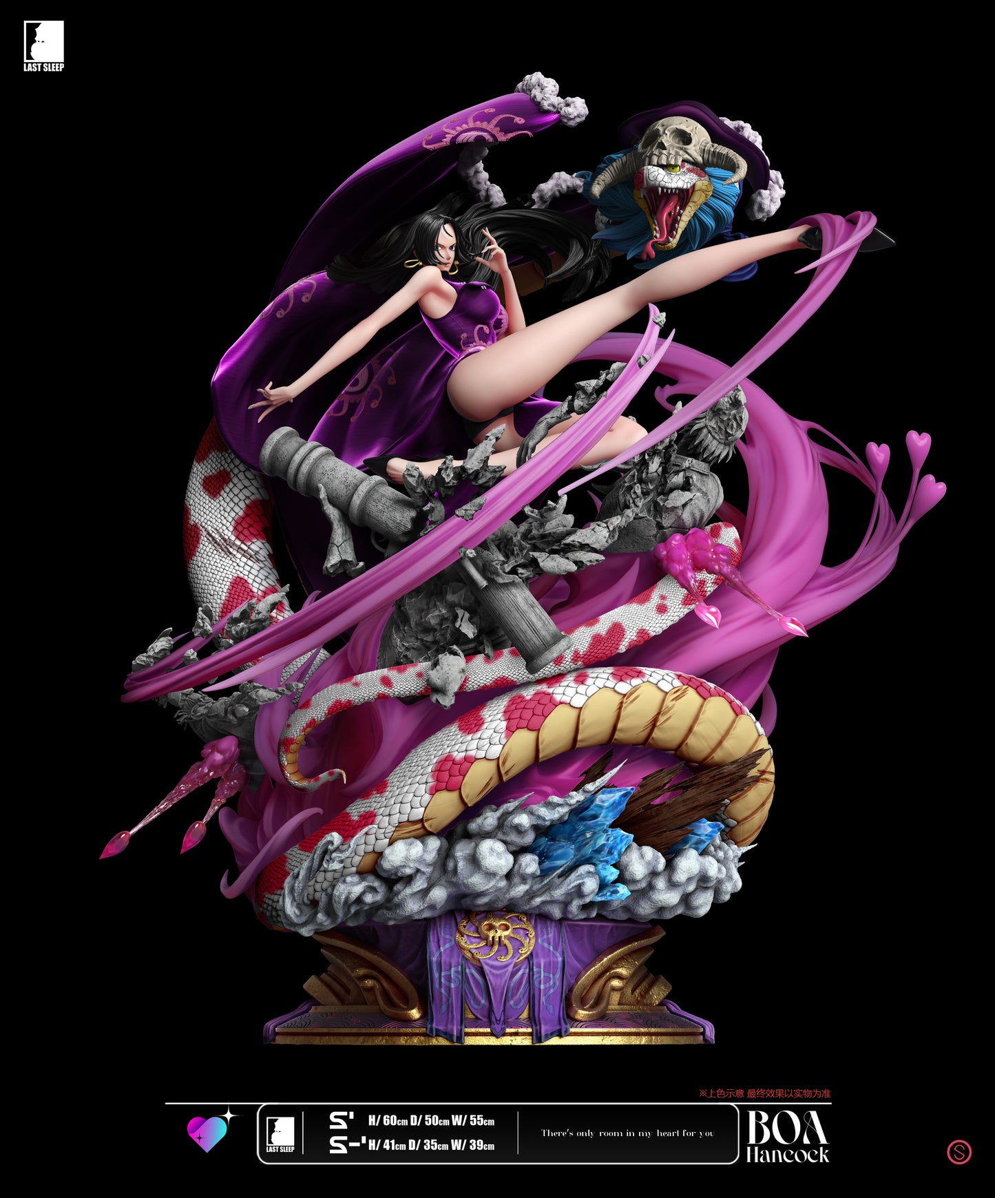 LAST SLEEP STUDIO – ONE PIECE: PIRATE EMPRESS BOA HANCOCK [IN STOCK]