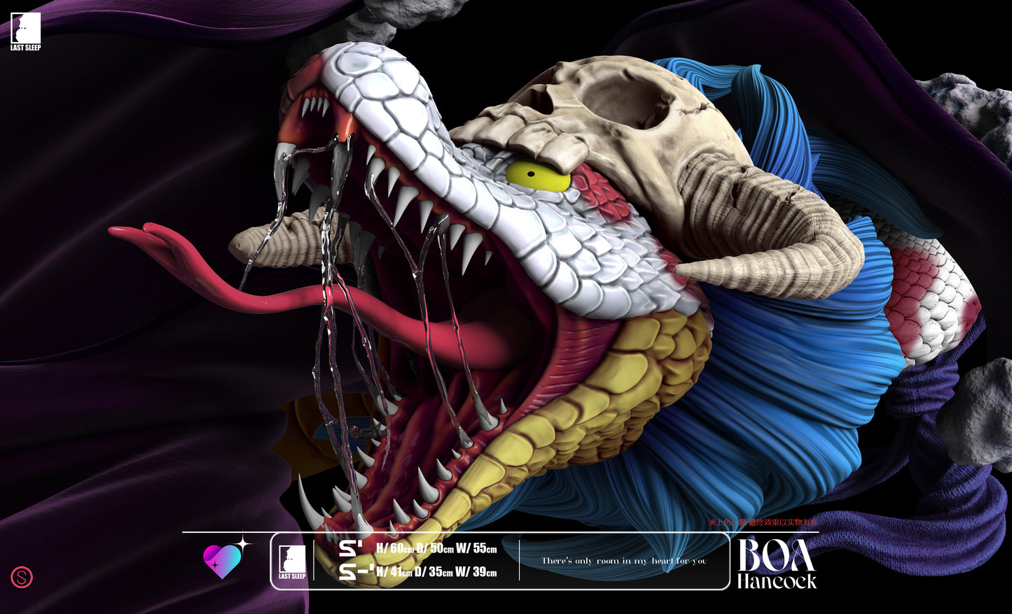 LAST SLEEP STUDIO – ONE PIECE: PIRATE EMPRESS BOA HANCOCK [IN STOCK]
