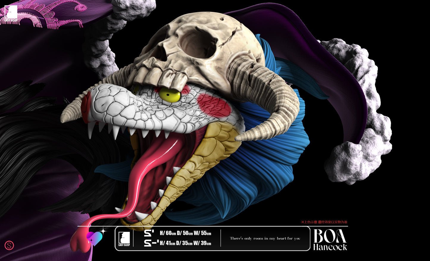 LAST SLEEP STUDIO – ONE PIECE: PIRATE EMPRESS BOA HANCOCK [IN STOCK]