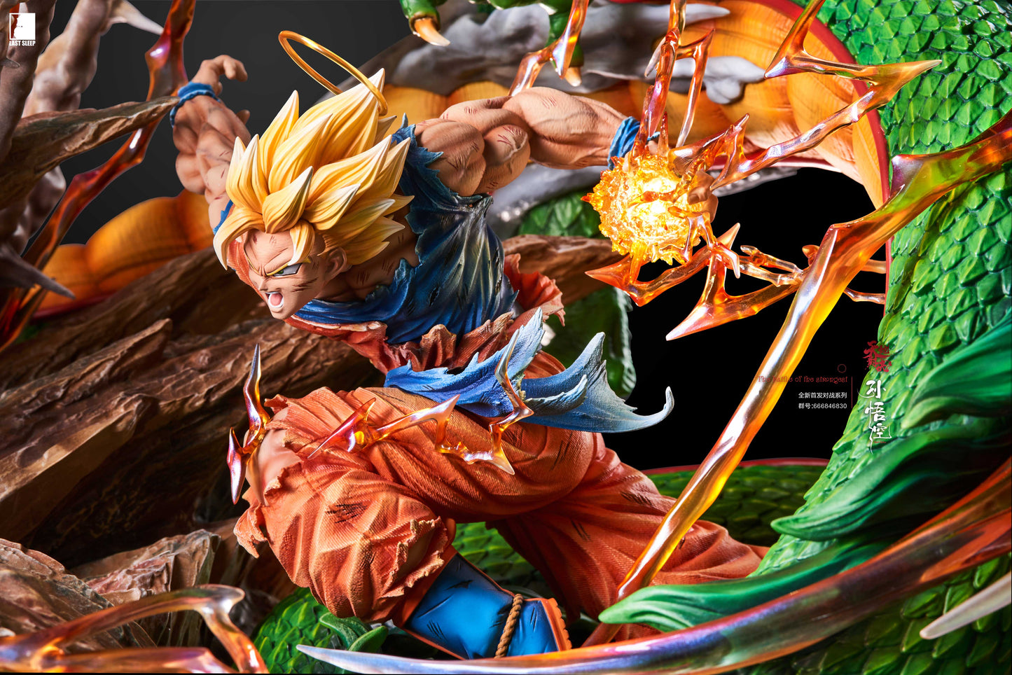 LAST SLEEP STUDIO – DRAGON BALL Z: THE BATTLE OF THE STRONGEST, GOKU VS VEGETA [SOLD OUT]