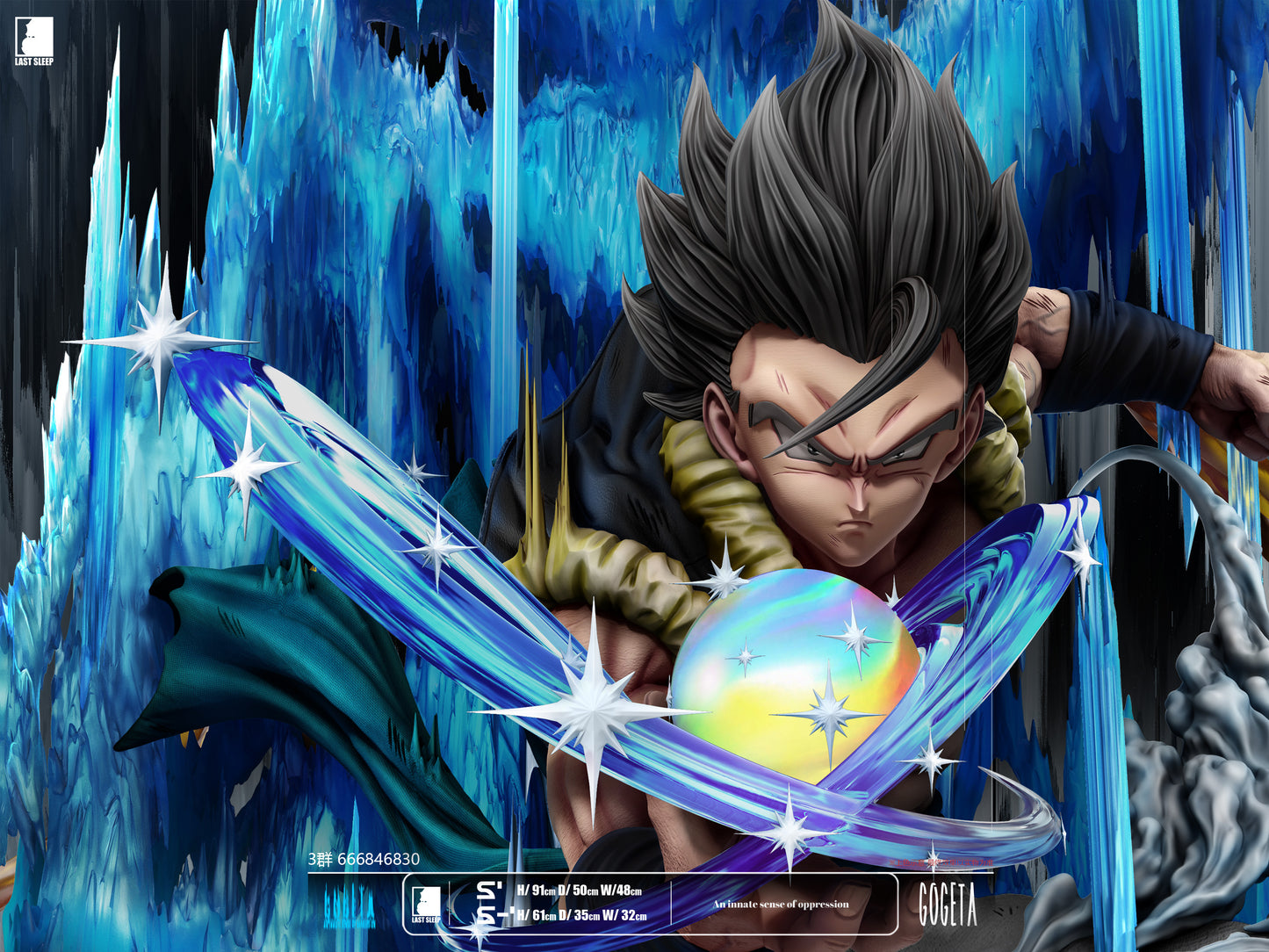 LAST SLEEP STUDIO – DRAGON BALL SUPER: GOGETA [SOLD OUT]