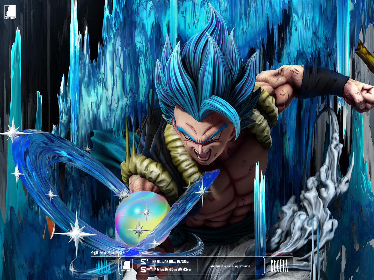 LAST SLEEP STUDIO – DRAGON BALL SUPER: GOGETA [SOLD OUT]