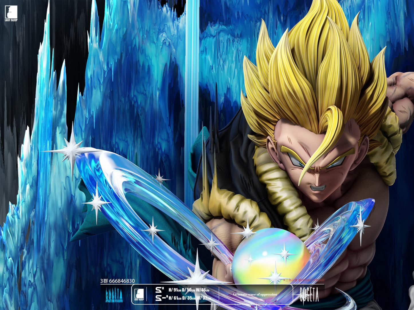 LAST SLEEP STUDIO – DRAGON BALL SUPER: GOGETA [SOLD OUT]