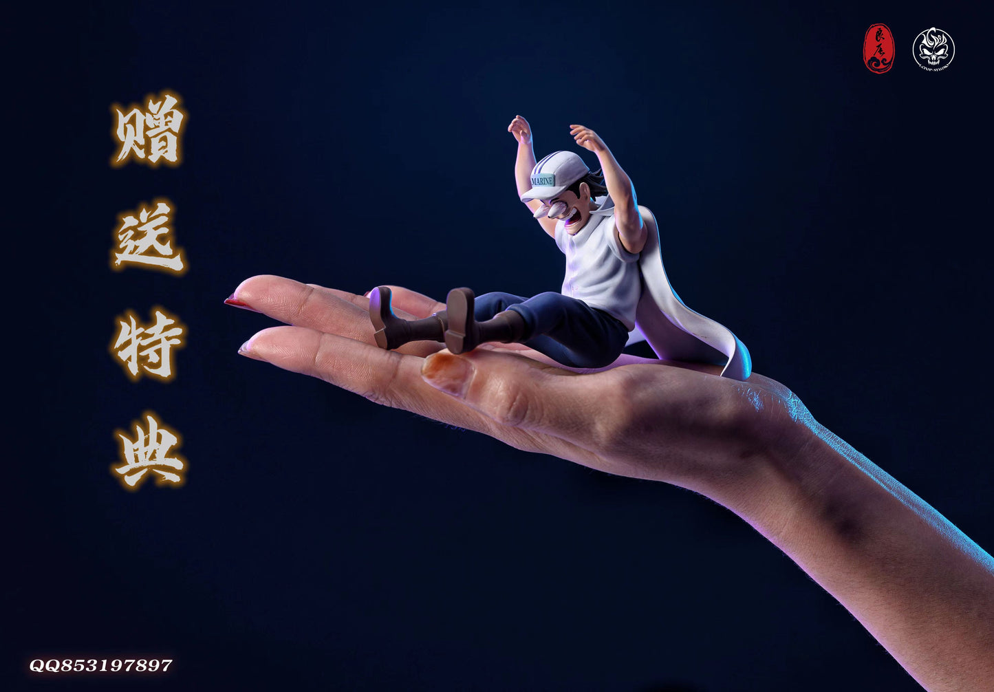 LC STUDIO – ONE PIECE: FOUR EMPERORS SERIES, WHITEBEARD [IN STOCK]