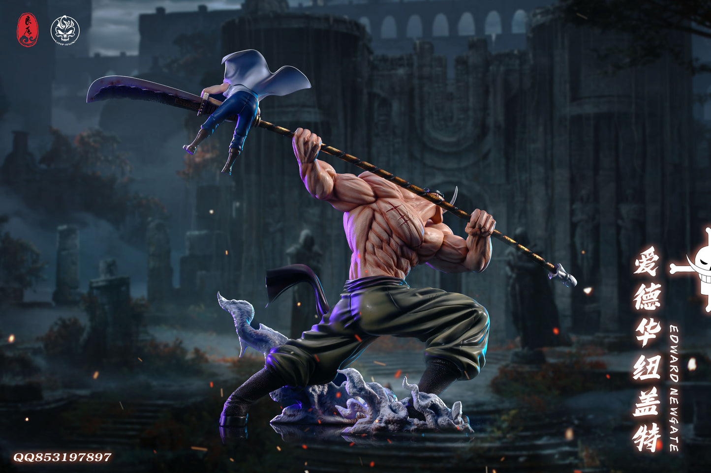 LC STUDIO – ONE PIECE: FOUR EMPERORS SERIES, WHITEBEARD [IN STOCK]