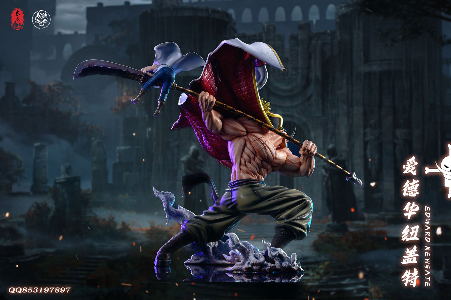 LC STUDIO – ONE PIECE: FOUR EMPERORS SERIES, WHITEBEARD [IN STOCK]
