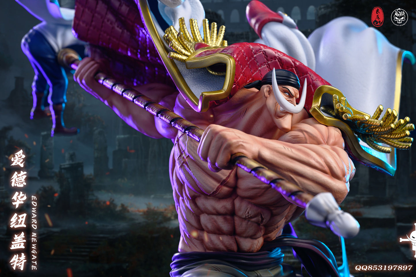 LC STUDIO – ONE PIECE: FOUR EMPERORS SERIES, WHITEBEARD [IN STOCK]