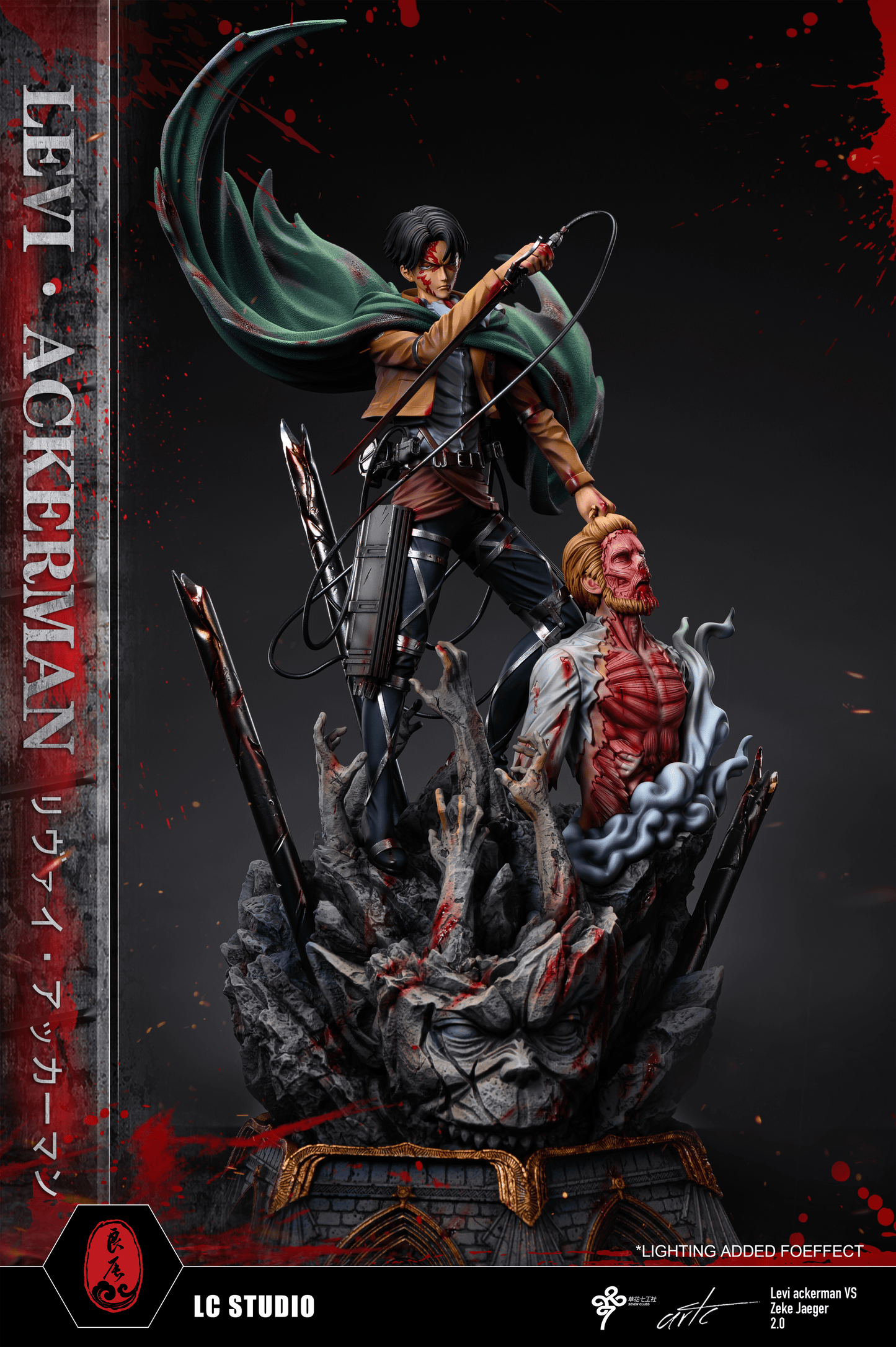 LC STUDIO – ATTACK ON TITAN: THE STRONGEST SOLDIER, LEVI ACKERMAN 2.0 [PRE-ORDER]