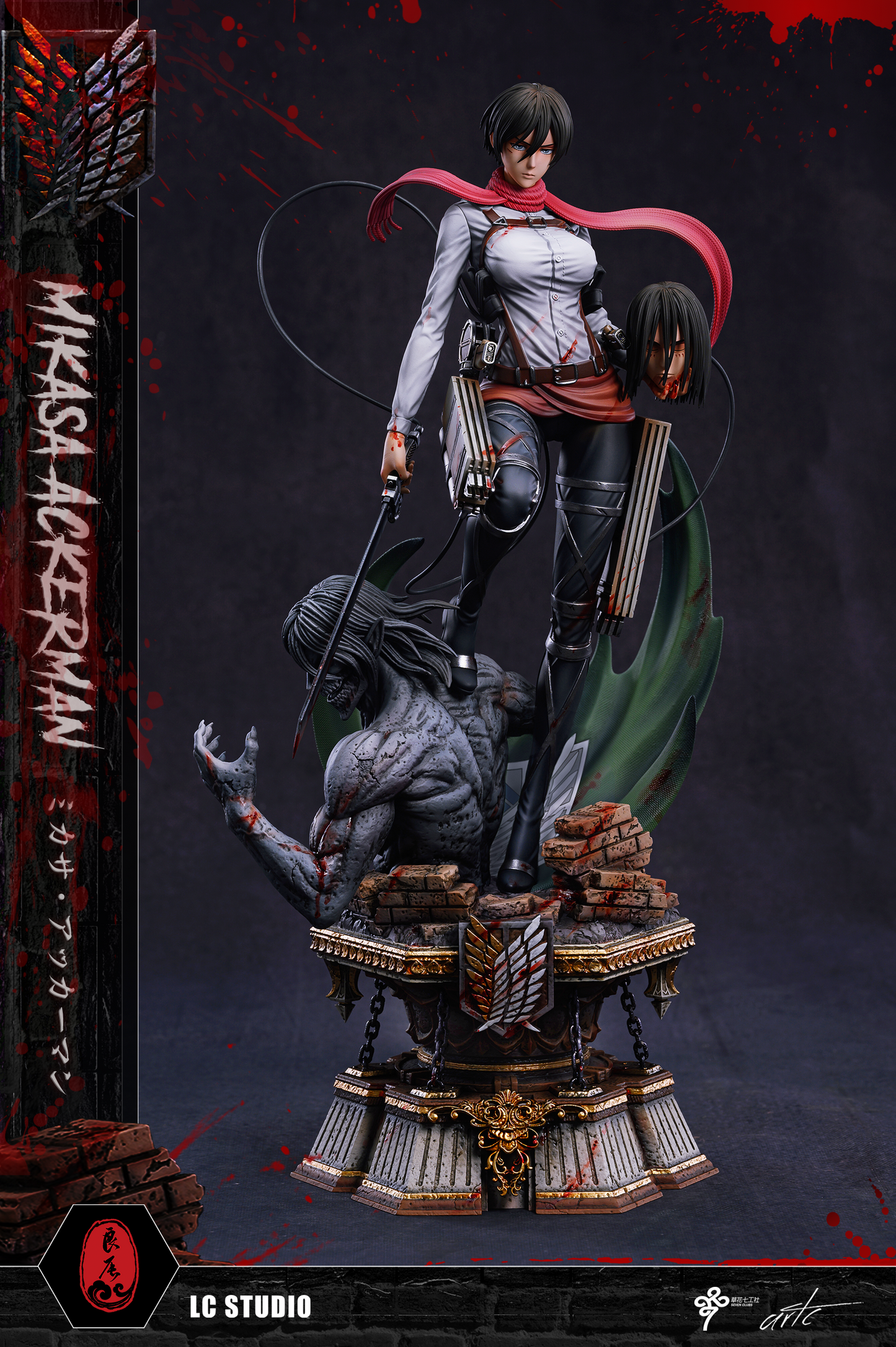 LC STUDIO – ATTACK ON TITAN: 9. MIKASA ACKERMAN 2.0 [SOLD OUT]