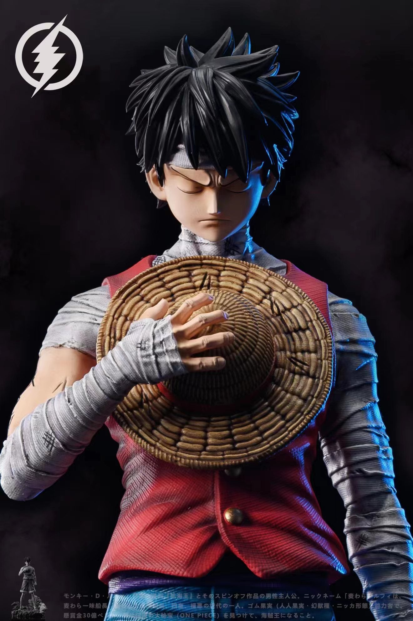 LIGHTNING STUDIO – ONE PIECE: MARINEFORD ARC LUFFY [SOLD OUT]