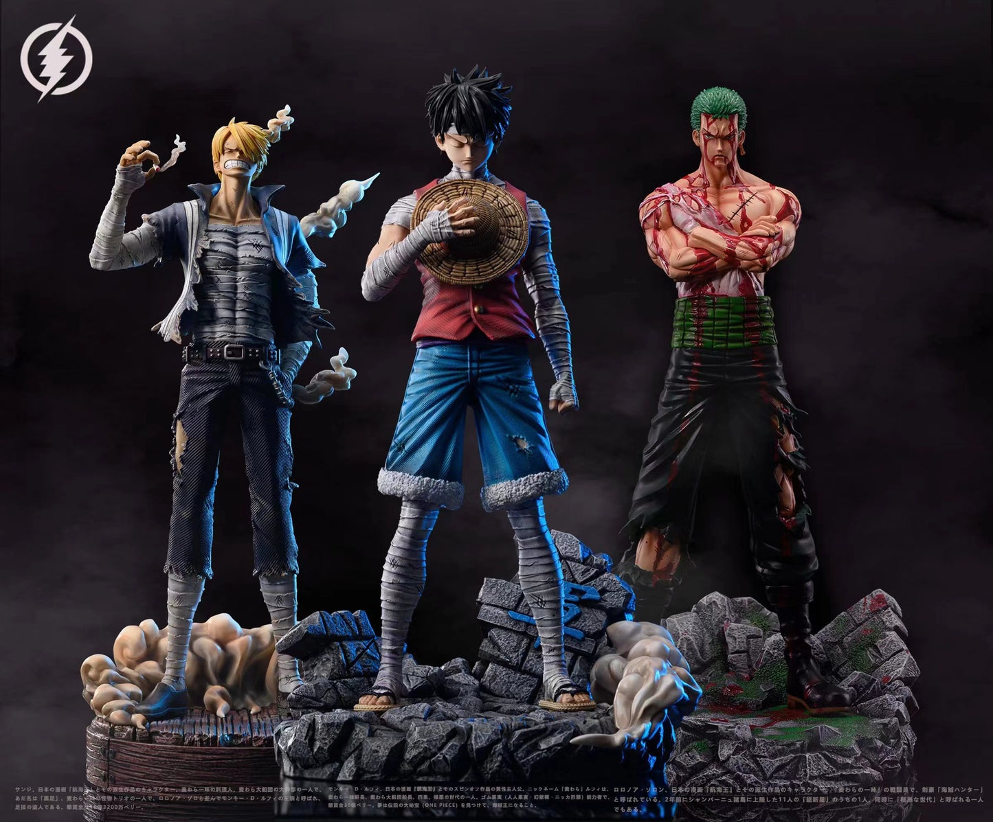 LIGHTNING STUDIO – ONE PIECE: MARINEFORD ARC LUFFY [SOLD OUT]