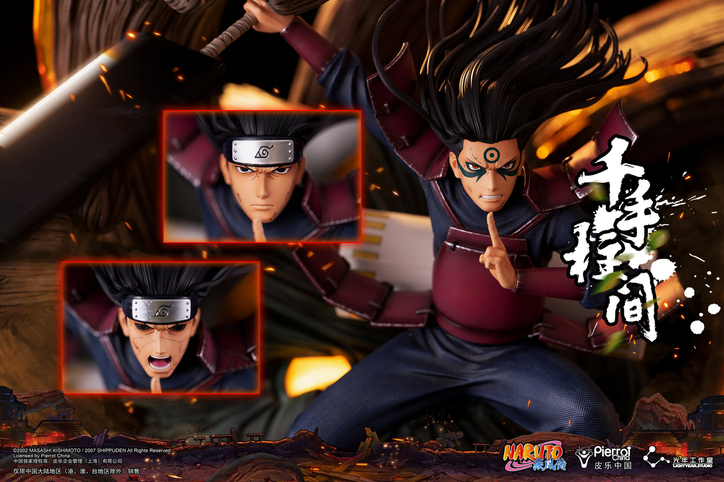 LIGHTYEAR STUDIO – NARUTO: FIRST HOKAGE HASHIRAMA SENJU (LICENSED) [IN STOCK]