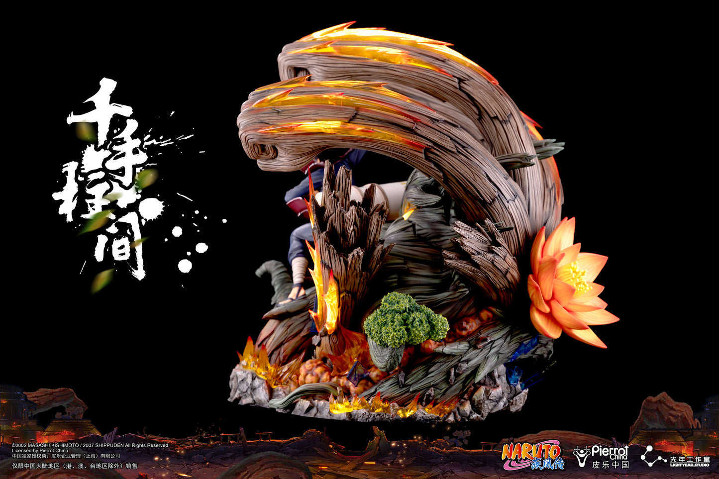 LIGHTYEAR STUDIO – NARUTO: FIRST HOKAGE HASHIRAMA SENJU (LICENSED) [IN STOCK]