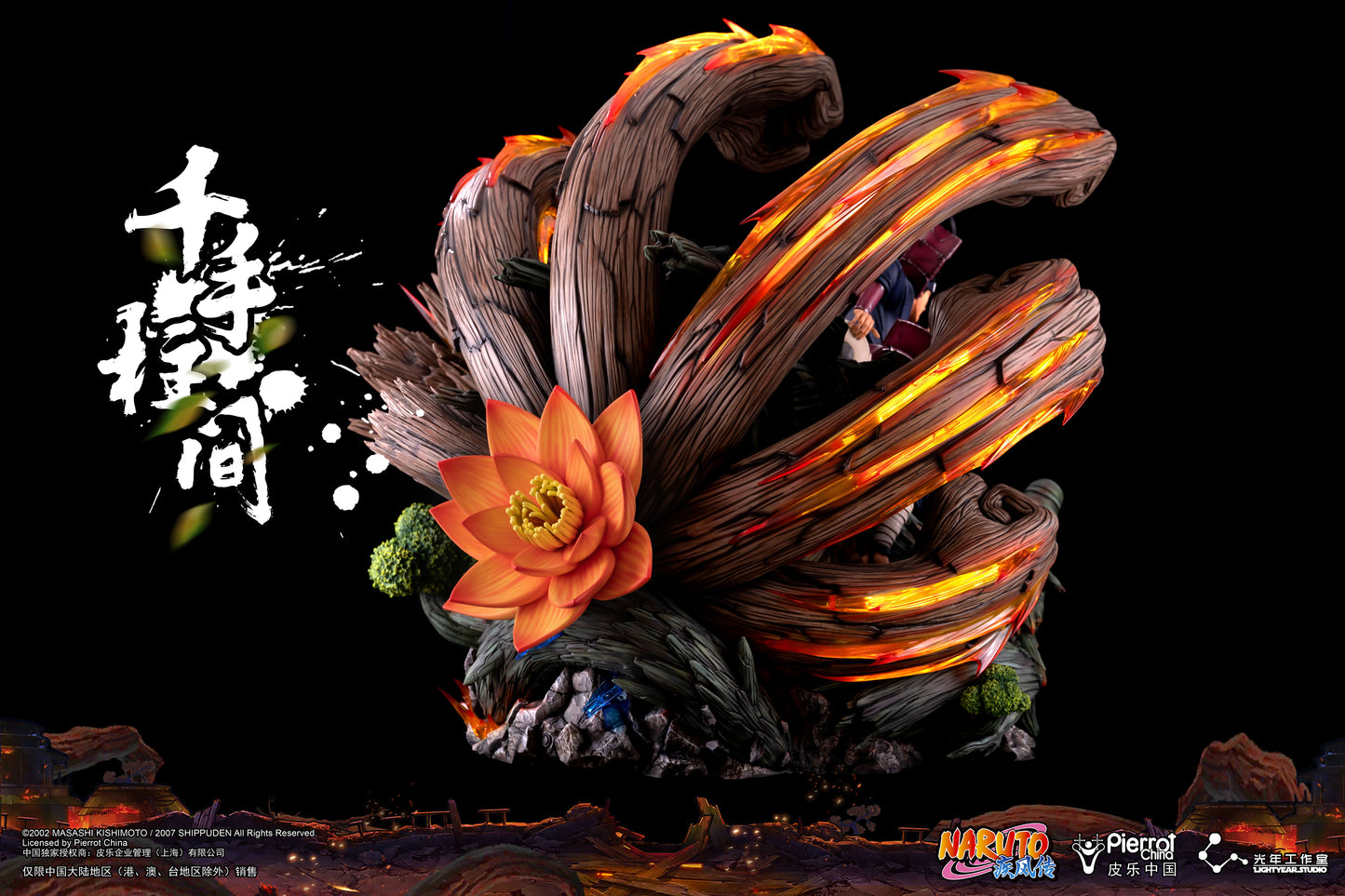 LIGHTYEAR STUDIO – NARUTO: FIRST HOKAGE HASHIRAMA SENJU (LICENSED) [IN STOCK]