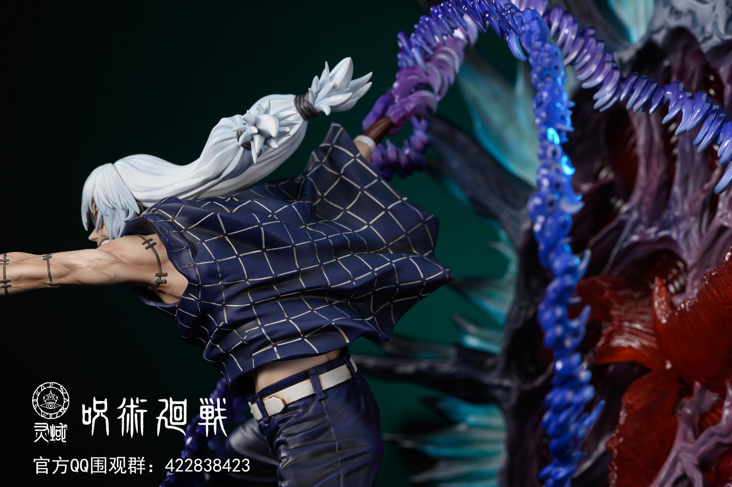 LING YU STUDIO – JUJUTSU KAISEN: MAHITO [SOLD OUT]