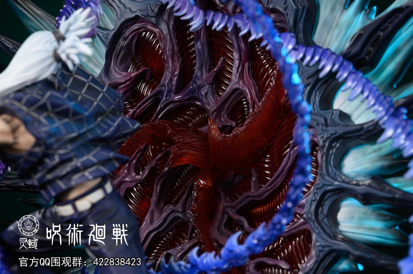 LING YU STUDIO – JUJUTSU KAISEN: MAHITO [SOLD OUT]