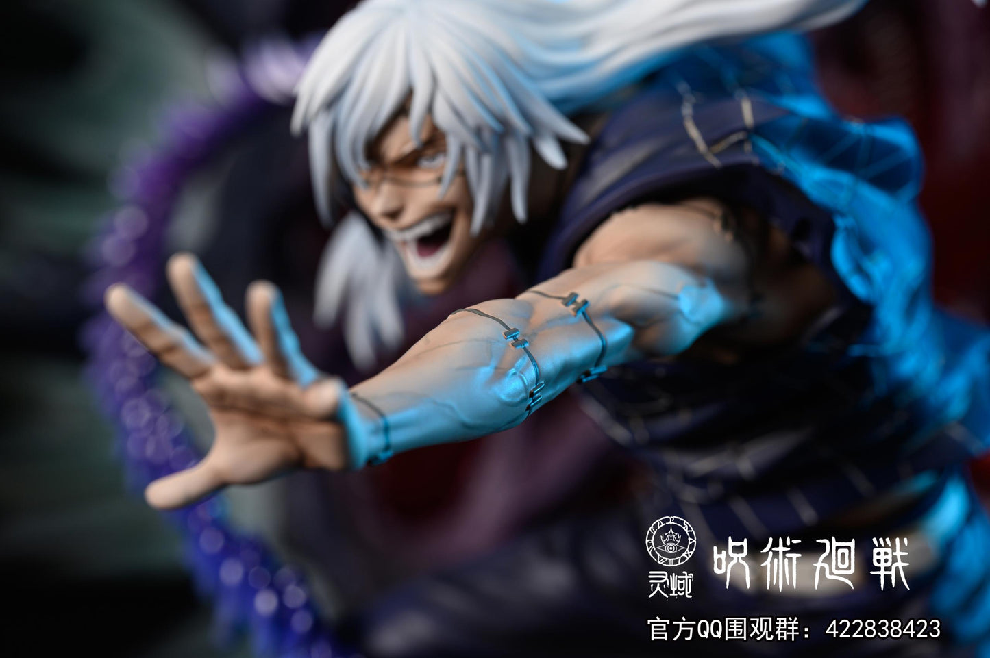 LING YU STUDIO – JUJUTSU KAISEN: MAHITO [SOLD OUT]