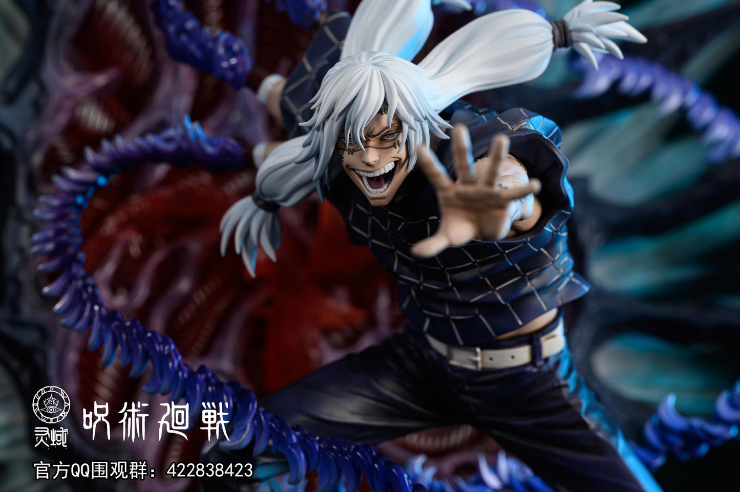 LING YU STUDIO – JUJUTSU KAISEN: MAHITO [SOLD OUT]
