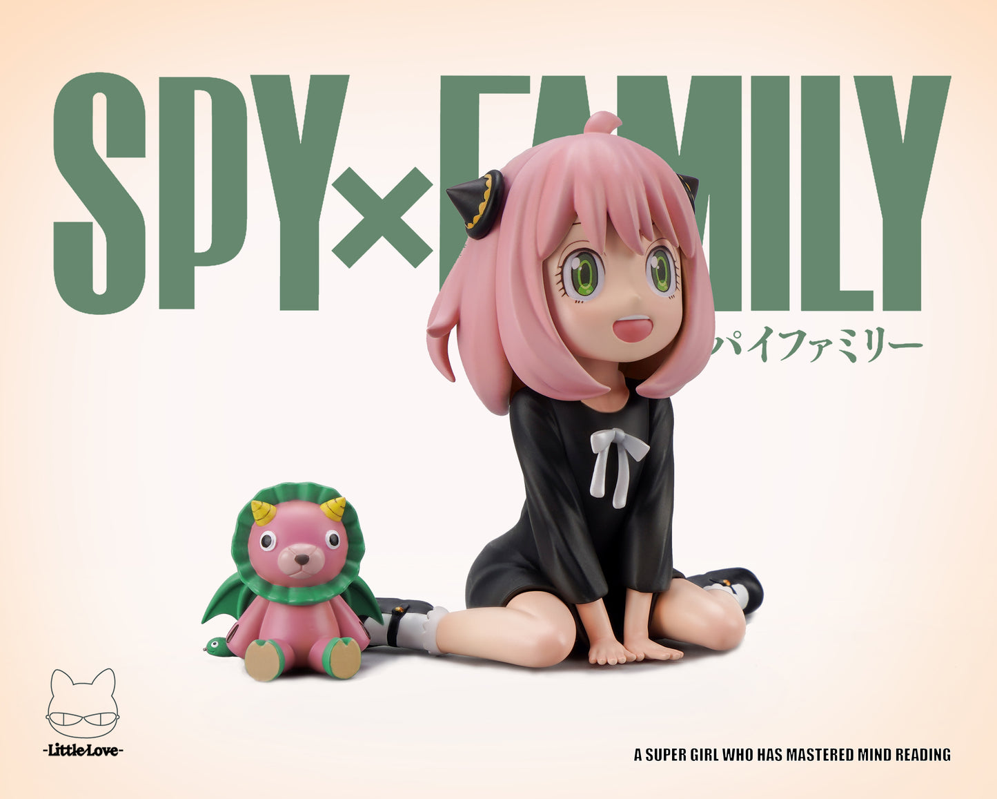 LITTLE LOVE STUDIO – SPY X FAMILY: SITTING ANYA FORGER [SOLD OUT]