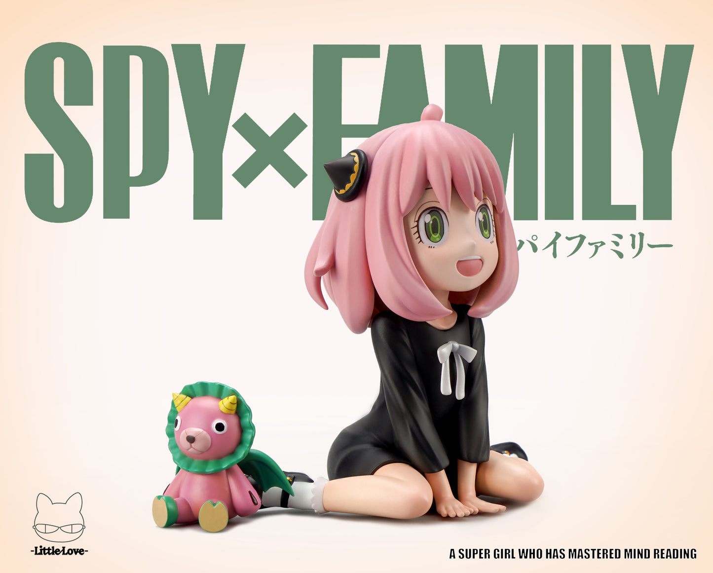 LITTLE LOVE STUDIO – SPY X FAMILY: SITTING ANYA FORGER [SOLD OUT]