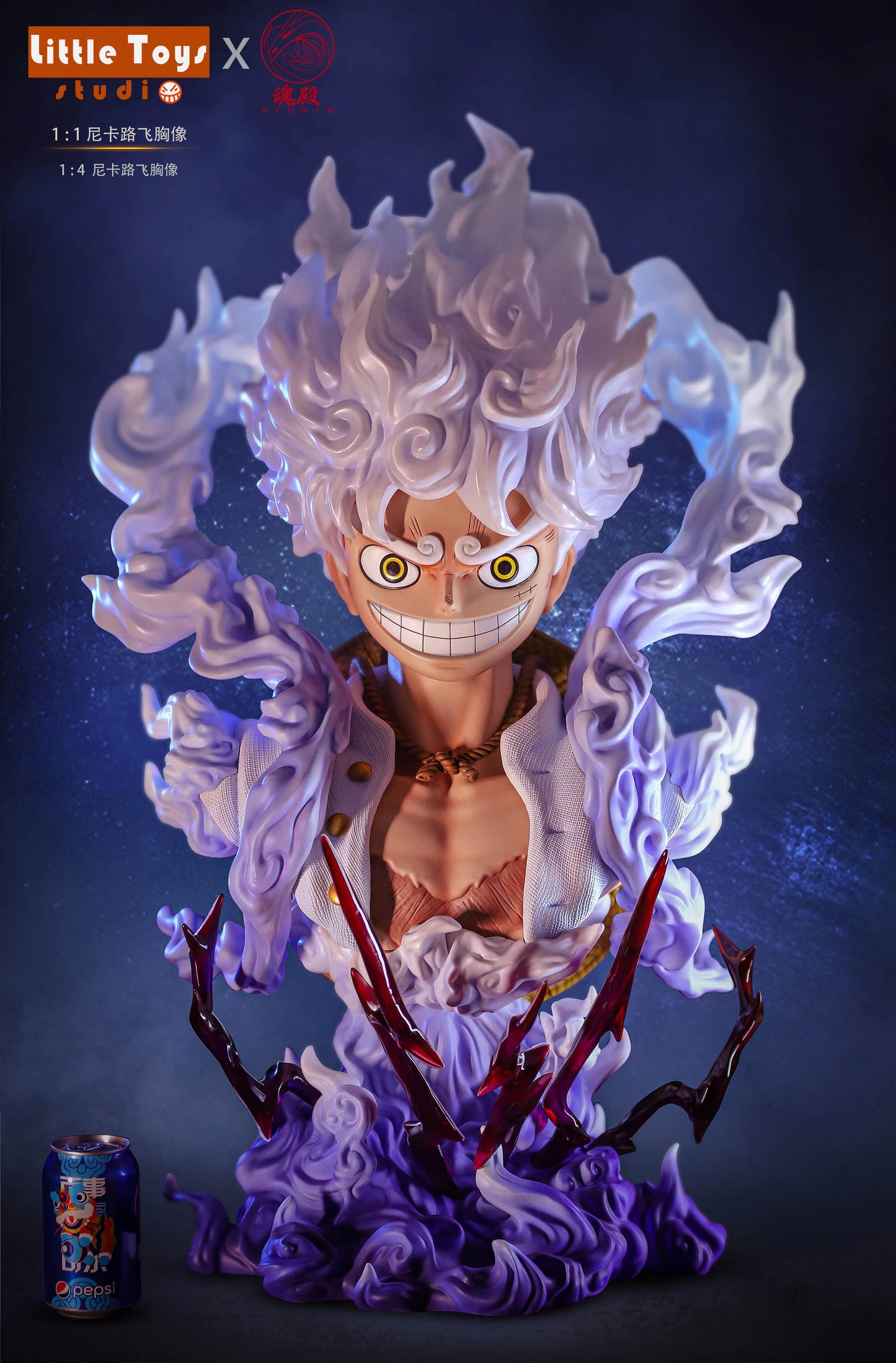 LITTLE TOYS STUDIO – ONE PIECE: “SUN GOD” NIKA LUFFY BUST [SOLD OUT]