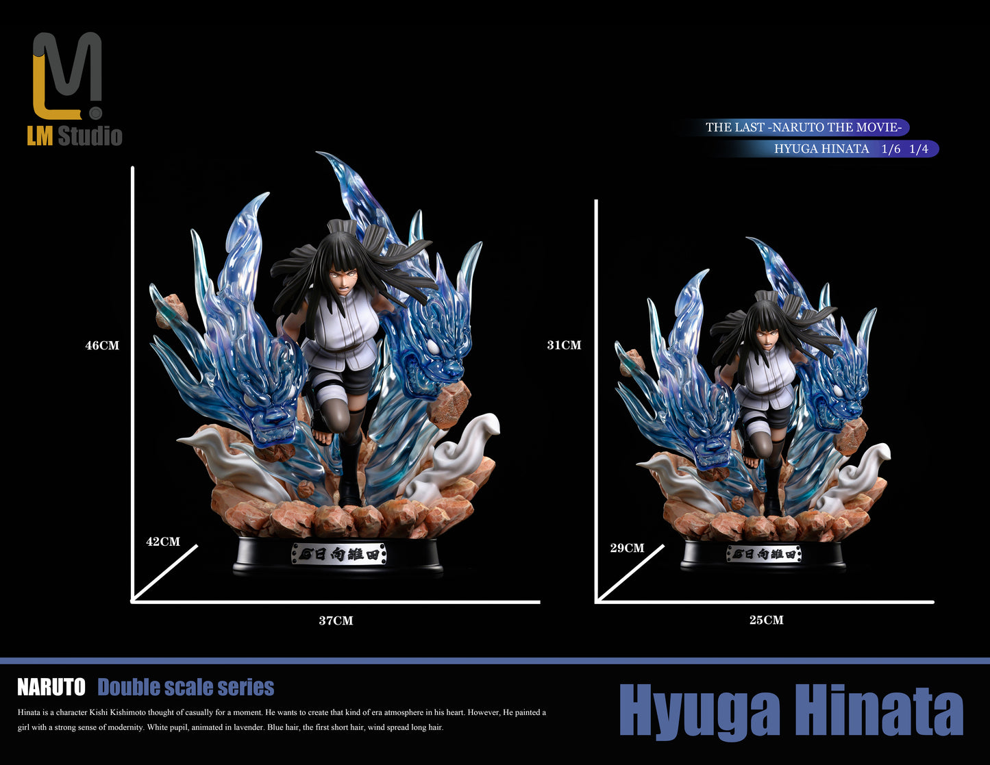 LM STUDIO – NARUTO: BYAKUGAN PRINCESS HINATA [IN STOCK]
