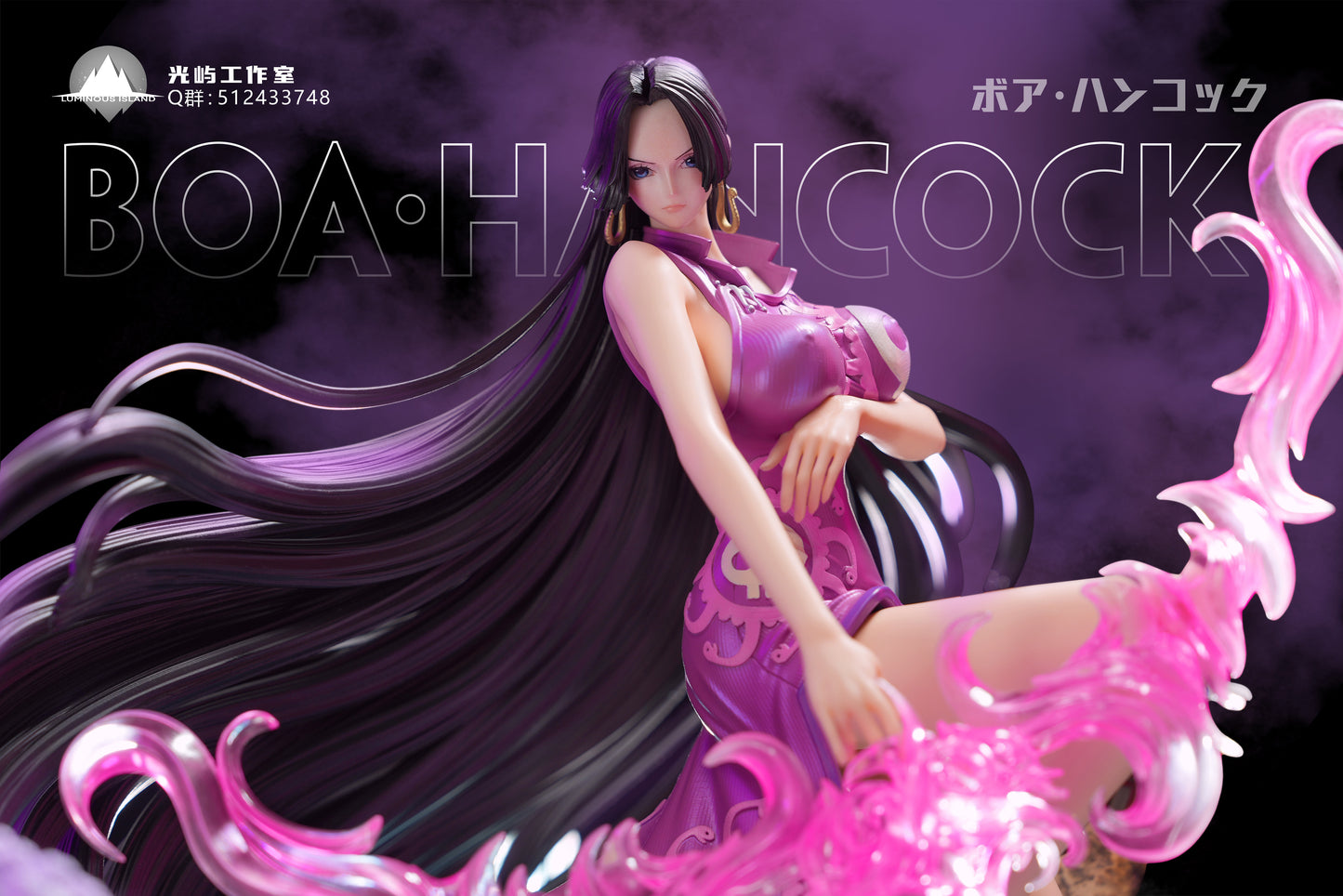 LUMINOUS ISLAND STUDIO – ONE PIECE: 7 WARLORDS SERIES 1. “PIRATE EMPRESS” BOA HANCOCK [SOLD OUT]