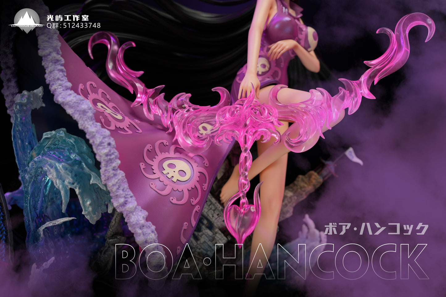 LUMINOUS ISLAND STUDIO – ONE PIECE: 7 WARLORDS SERIES 1. “PIRATE EMPRESS” BOA HANCOCK [SOLD OUT]