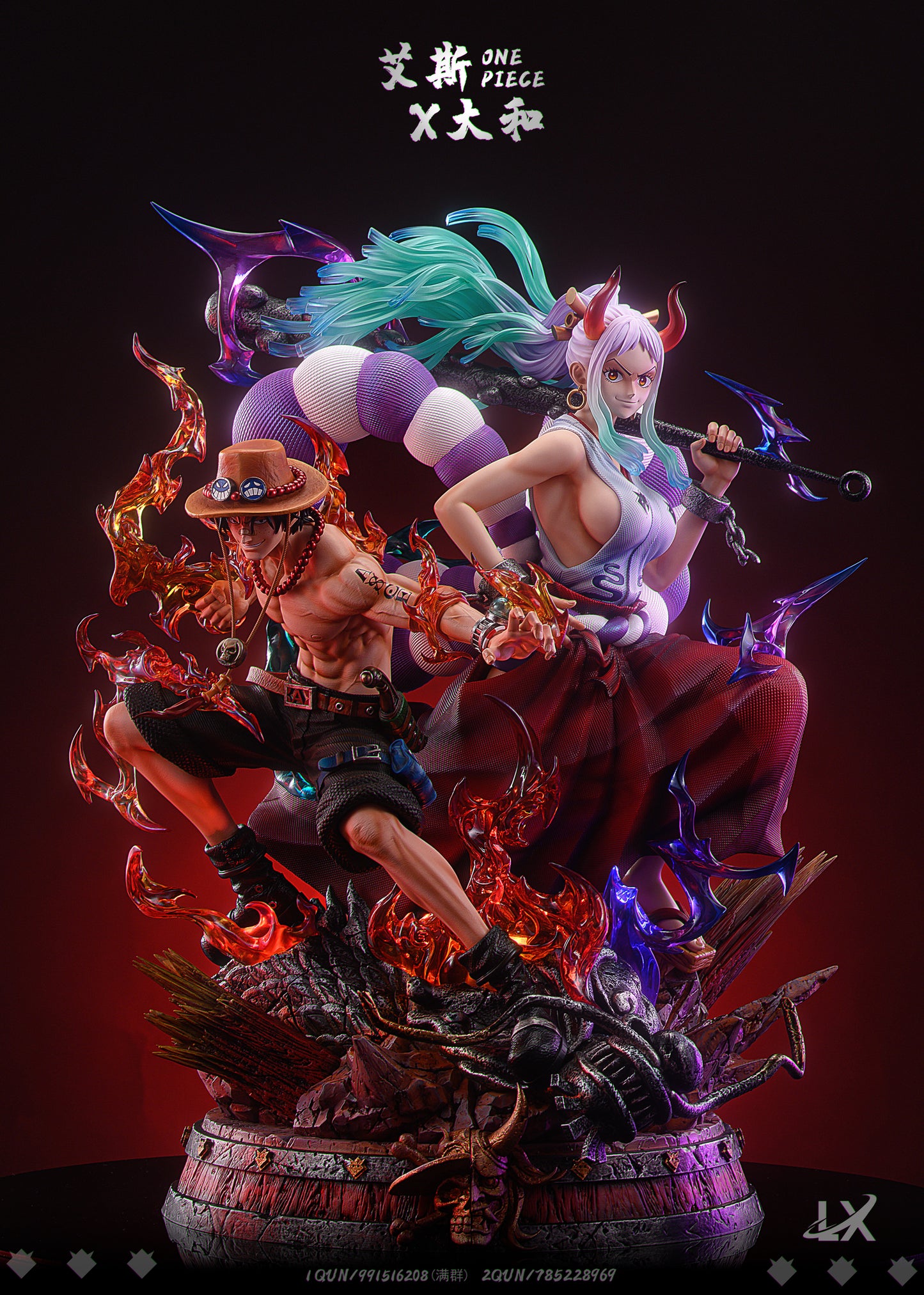 LX STUDIO – ONE PIECE: ACE AND YAMATO, THE DREAM TEAM [SOLD OUT]