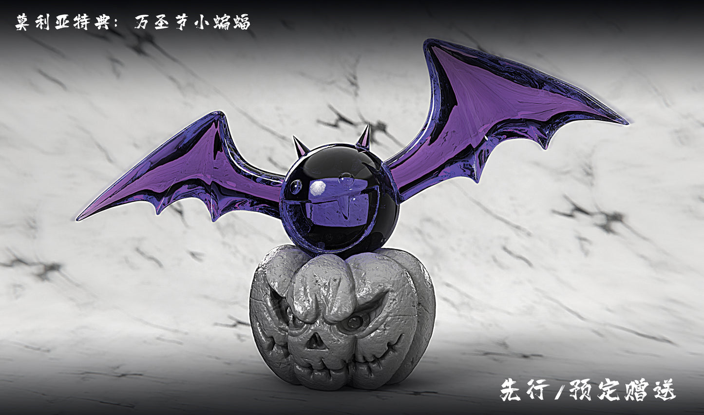LX STUDIO – ONE PIECE: SEVEN WARLORDS MAX SERIES 4. GECKO MORIA [IN STOCK]