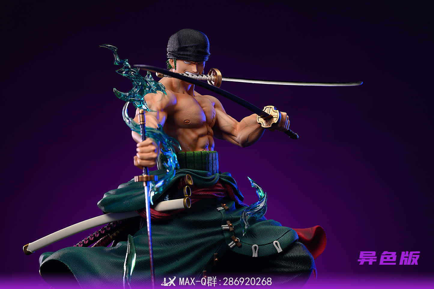 LX STUDIO – ONE PIECE: VICE-CAPTAIN SERIES 1. RORONOA ZORO [IN STOCK]