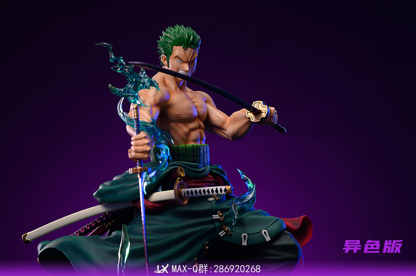 LX STUDIO – ONE PIECE: VICE-CAPTAIN SERIES 1. RORONOA ZORO [IN STOCK]