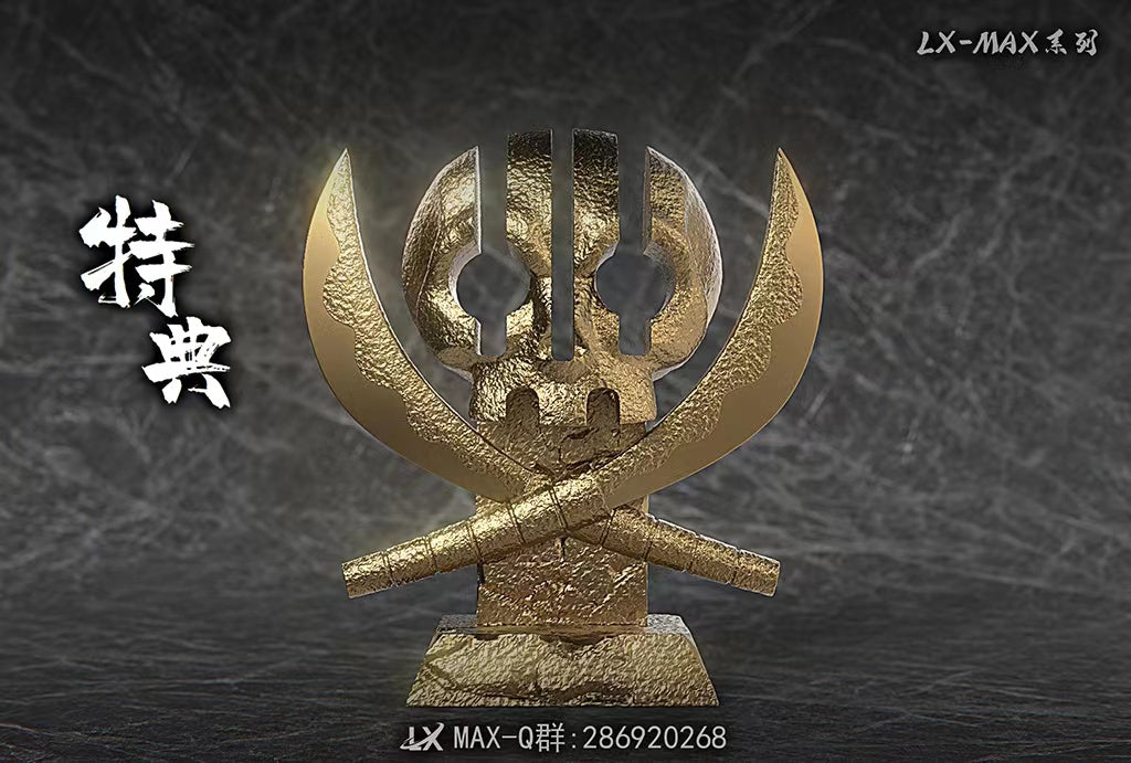 LX STUDIO – ONE PIECE: VICE-CAPTAIN SERIES 3. KILLER [IN STOCK]