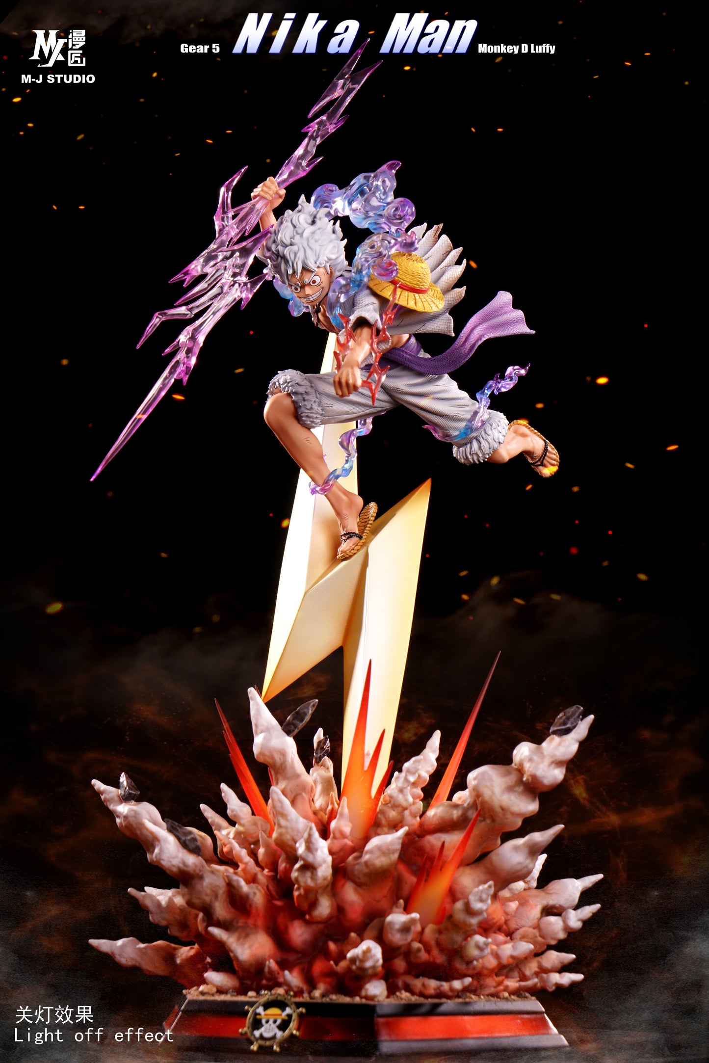 M-J STUDIO – ONE PIECE: LIGHTNING BOLT NIKA LUFFY [SOLD OUT]