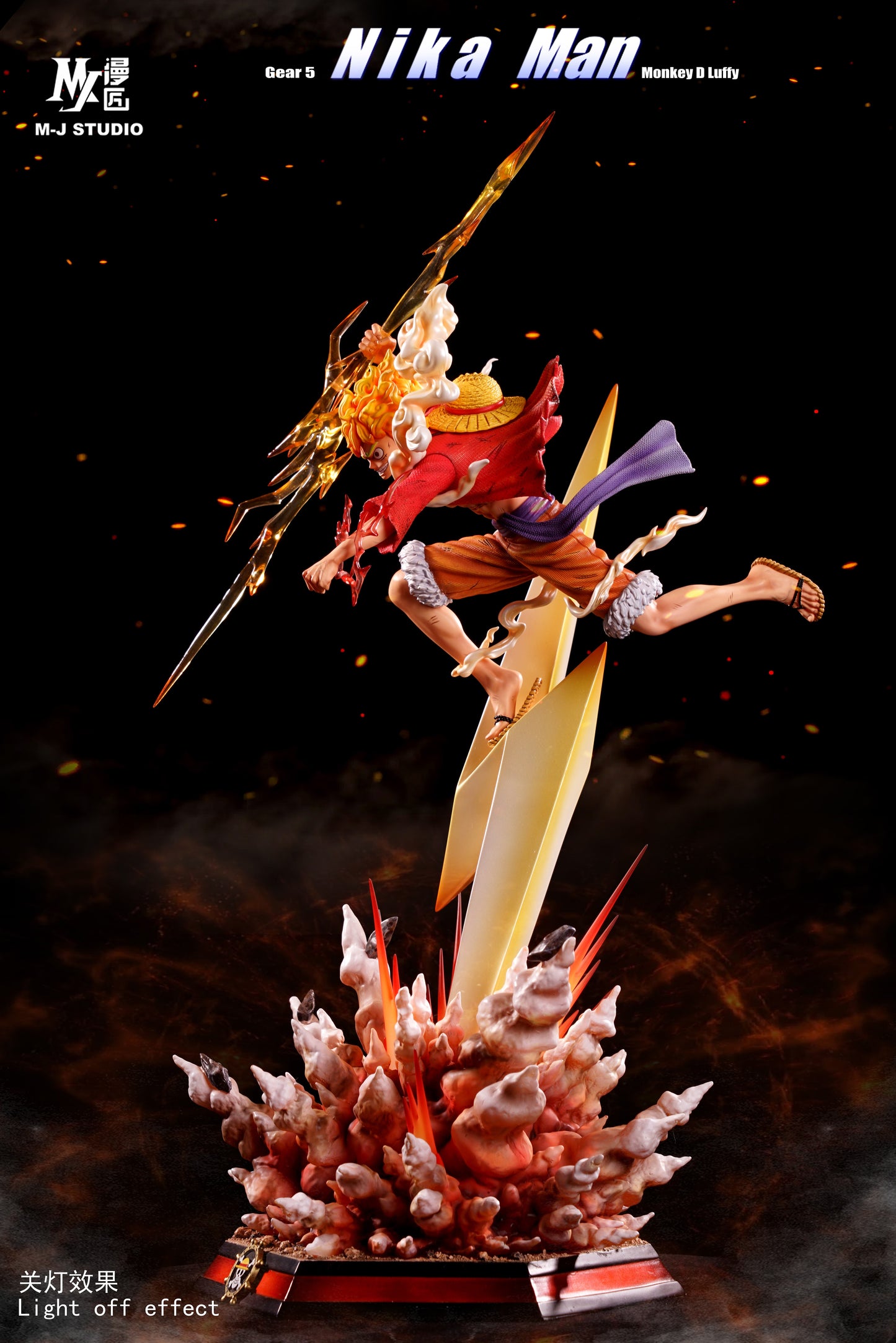 M-J STUDIO – ONE PIECE: LIGHTNING BOLT NIKA LUFFY [SOLD OUT]
