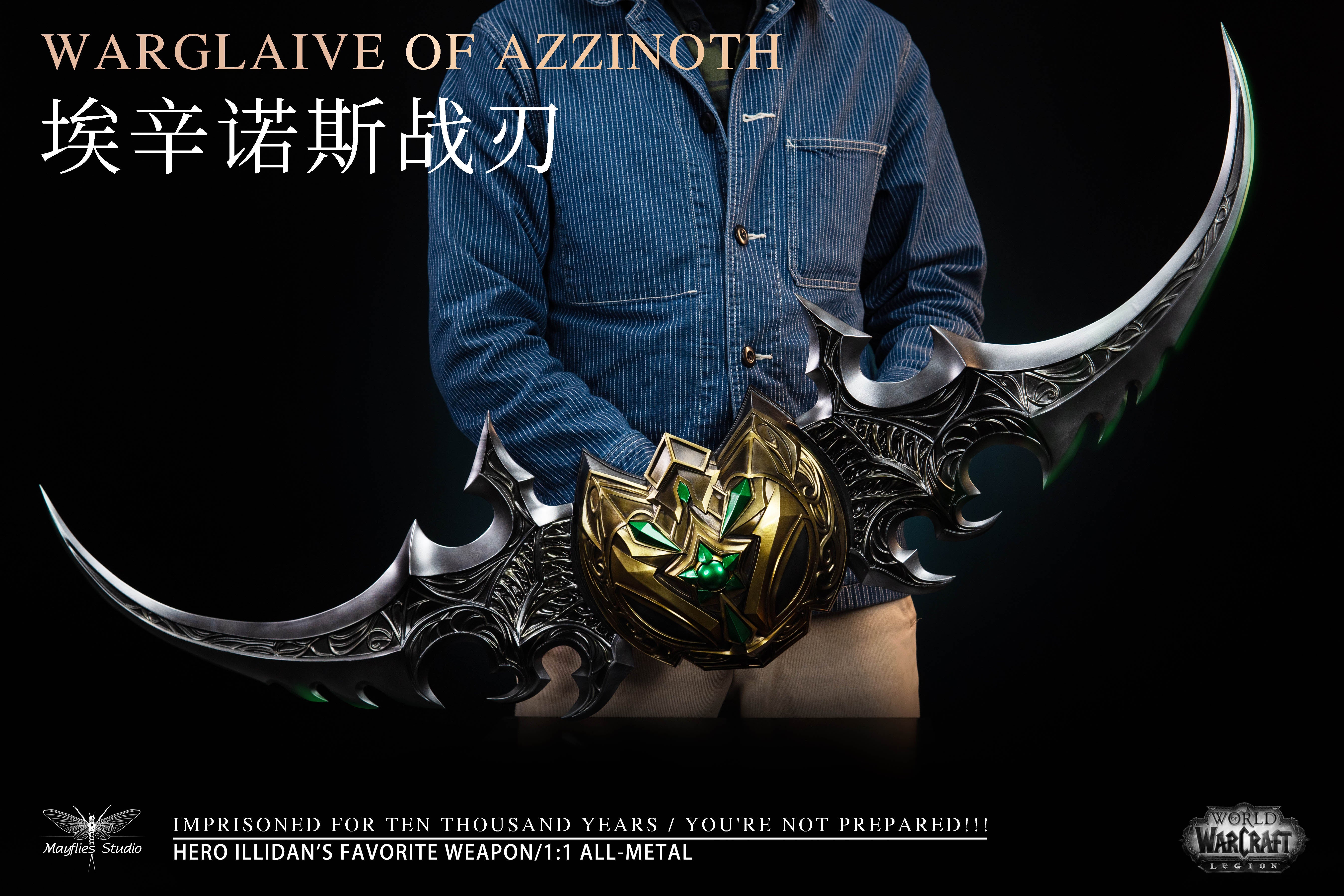 MAYFLIES STUDIO – WORLD OF WARCRAFT: WARGLAIVE OF AZZINOTH 1/1