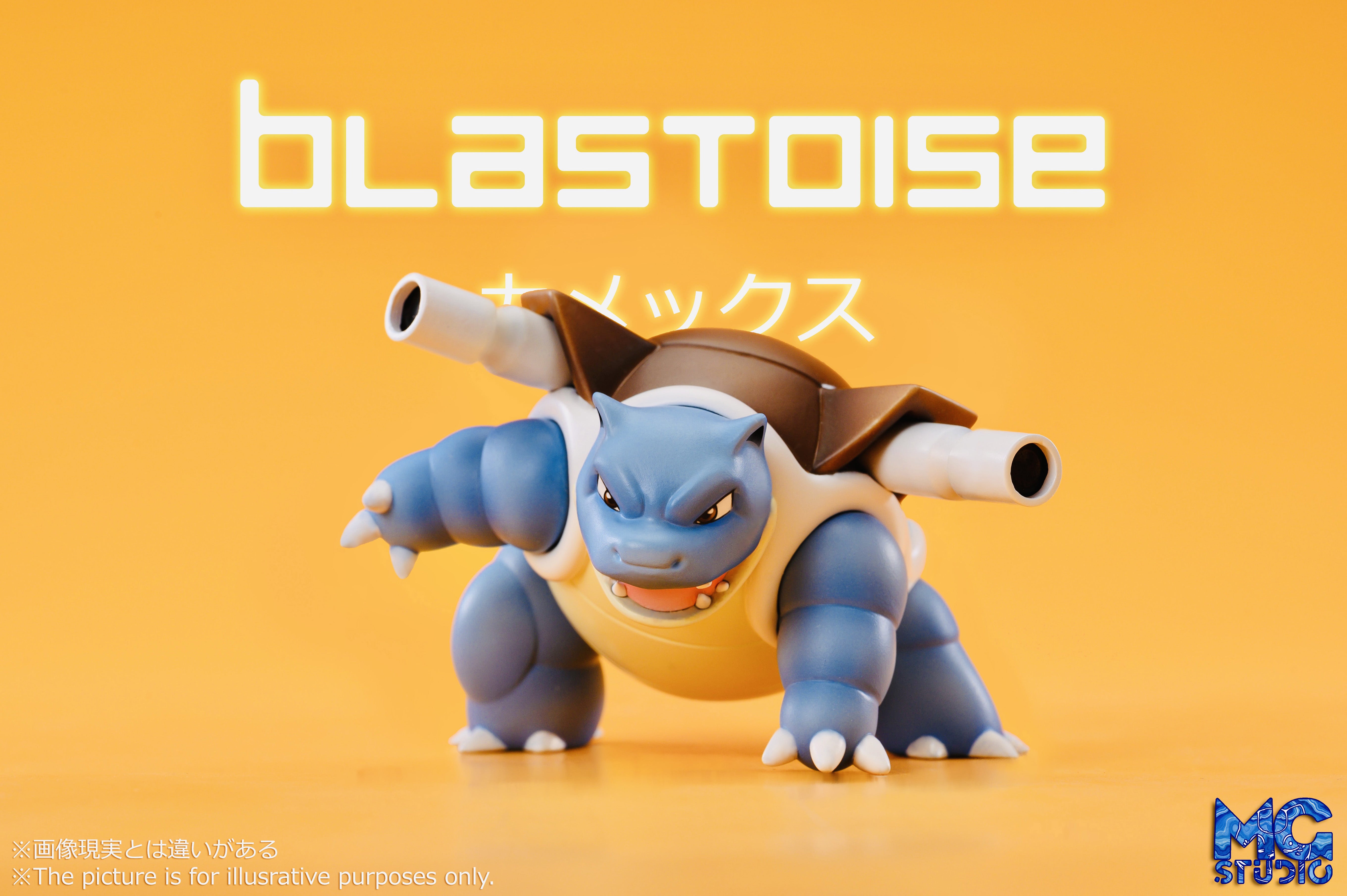 MG STUDIO – POKEMON: SCALE WORLD SERIES, BLASTOISE EVOLUTION FAMILY [I ...