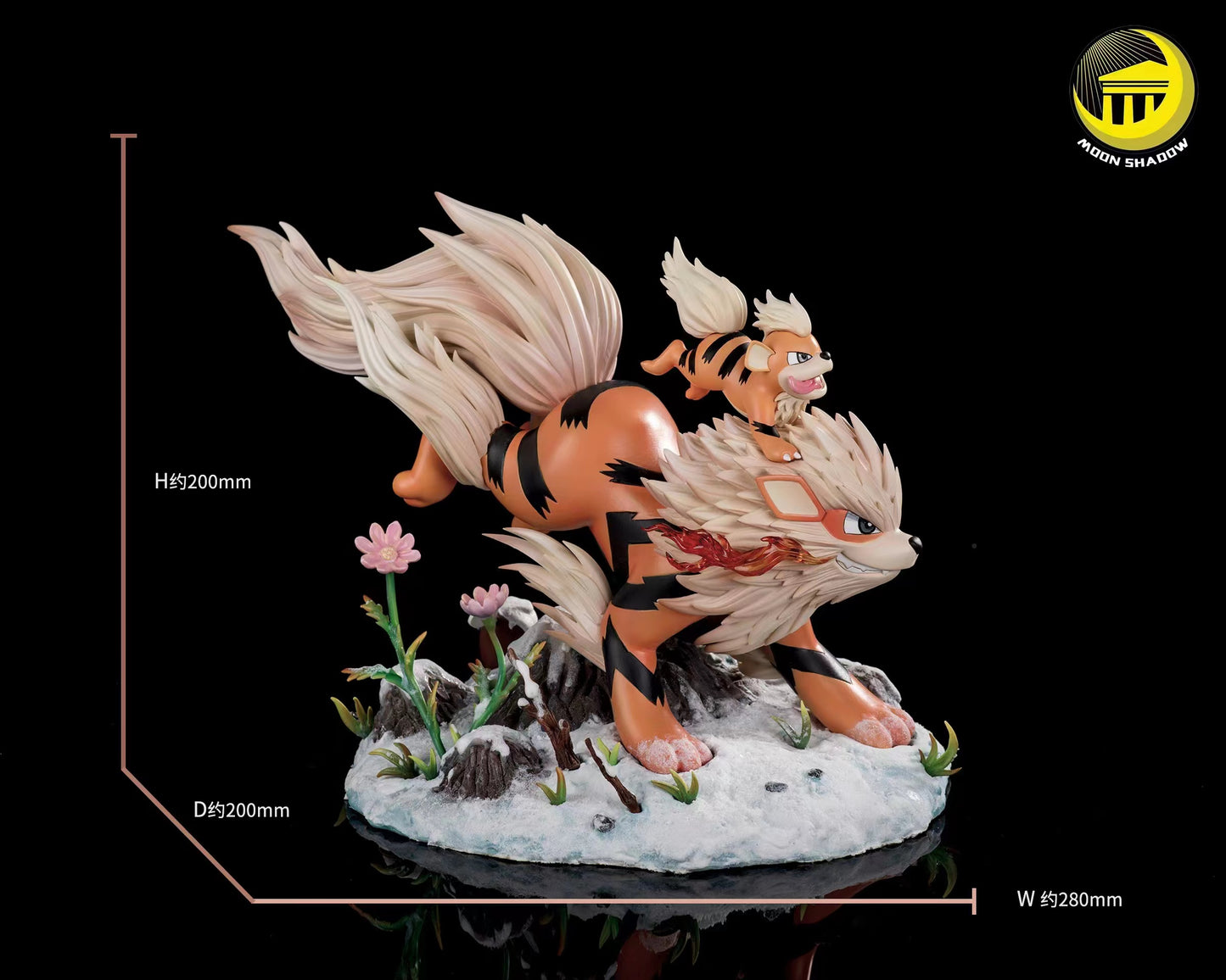 MOON SHADOW STUDIO – POKEMON: ARCANINE FAMILY [SOLD OUT]