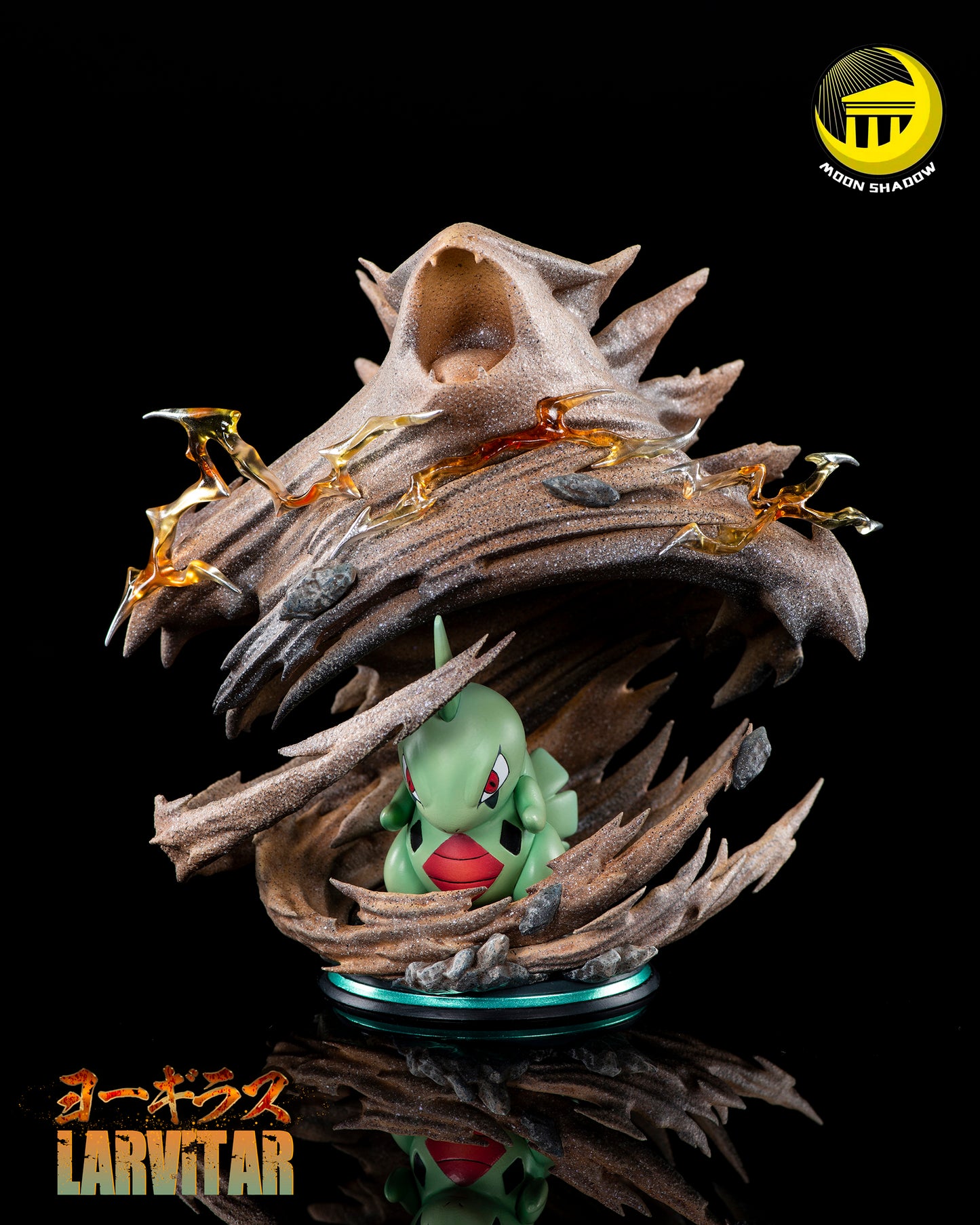 MOON SHADOW STUDIO – POKEMON: AWAKENING SERIES 7. LARVITAR [SOLD OUT]