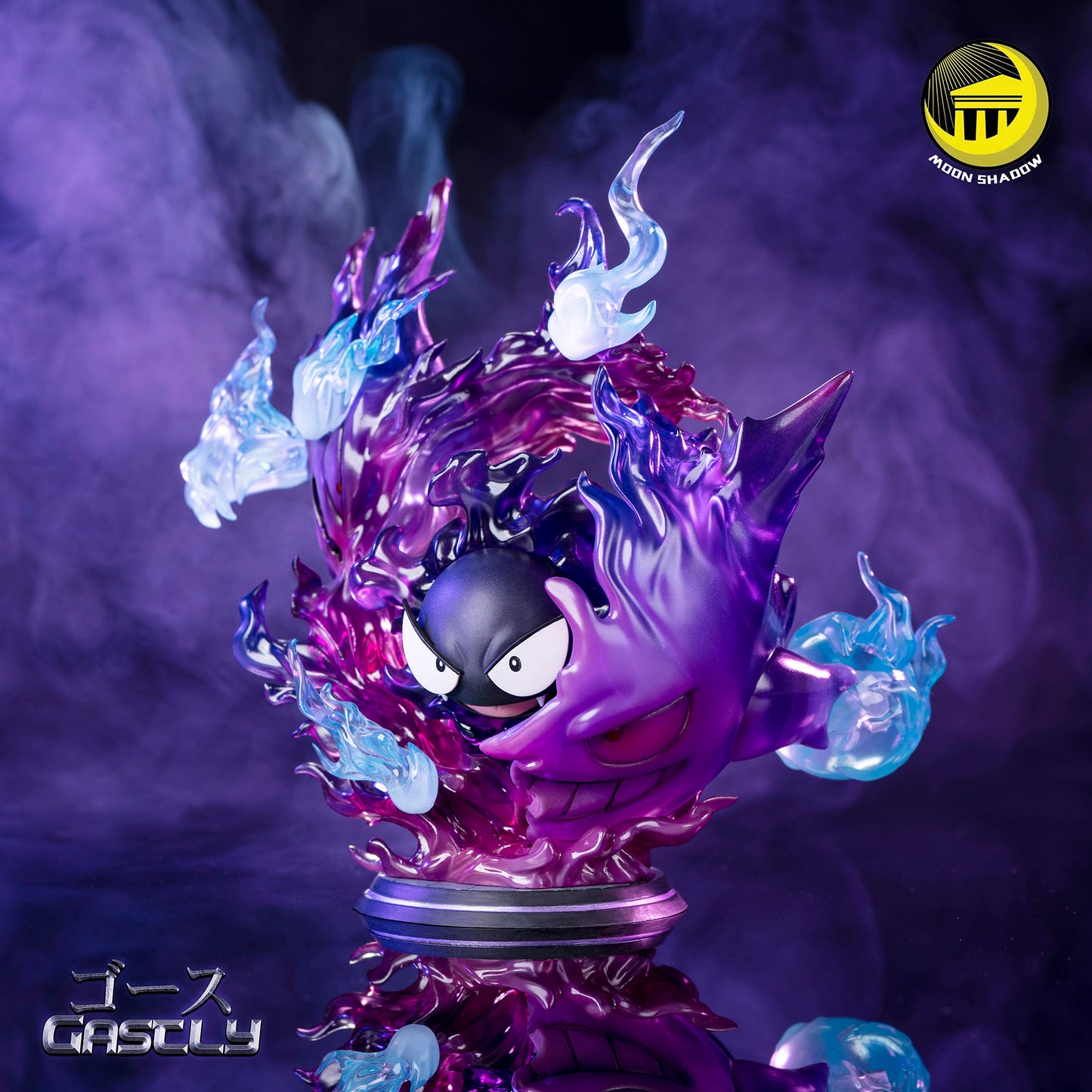 MOON SHADOW STUDIO – POKEMON: AWAKENING SERIES 8. GASTLY [IN STOCK]